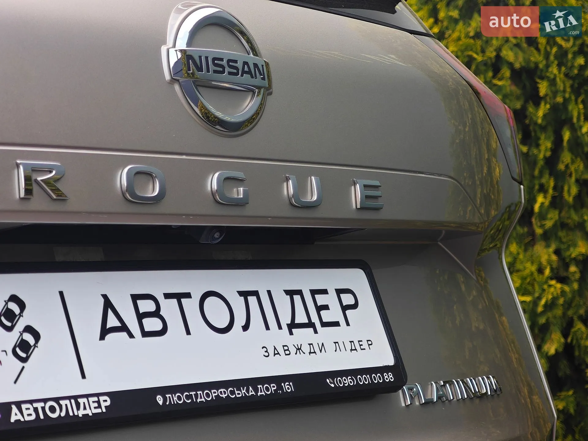 2021 Nissan Rogue - мініатюра 43
