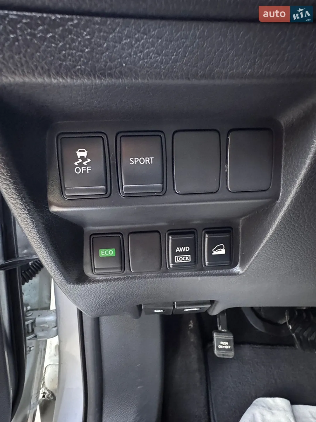 2016 Nissan Rogue - мініатюра 17