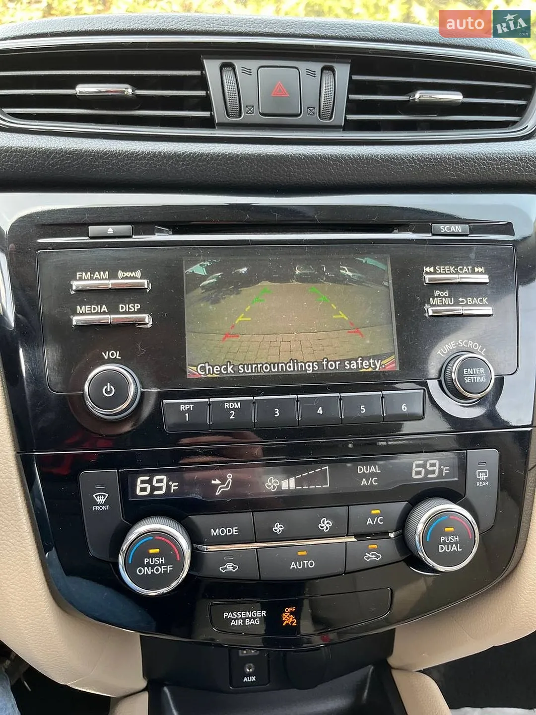 2017 Nissan Rogue - мініатюра 24