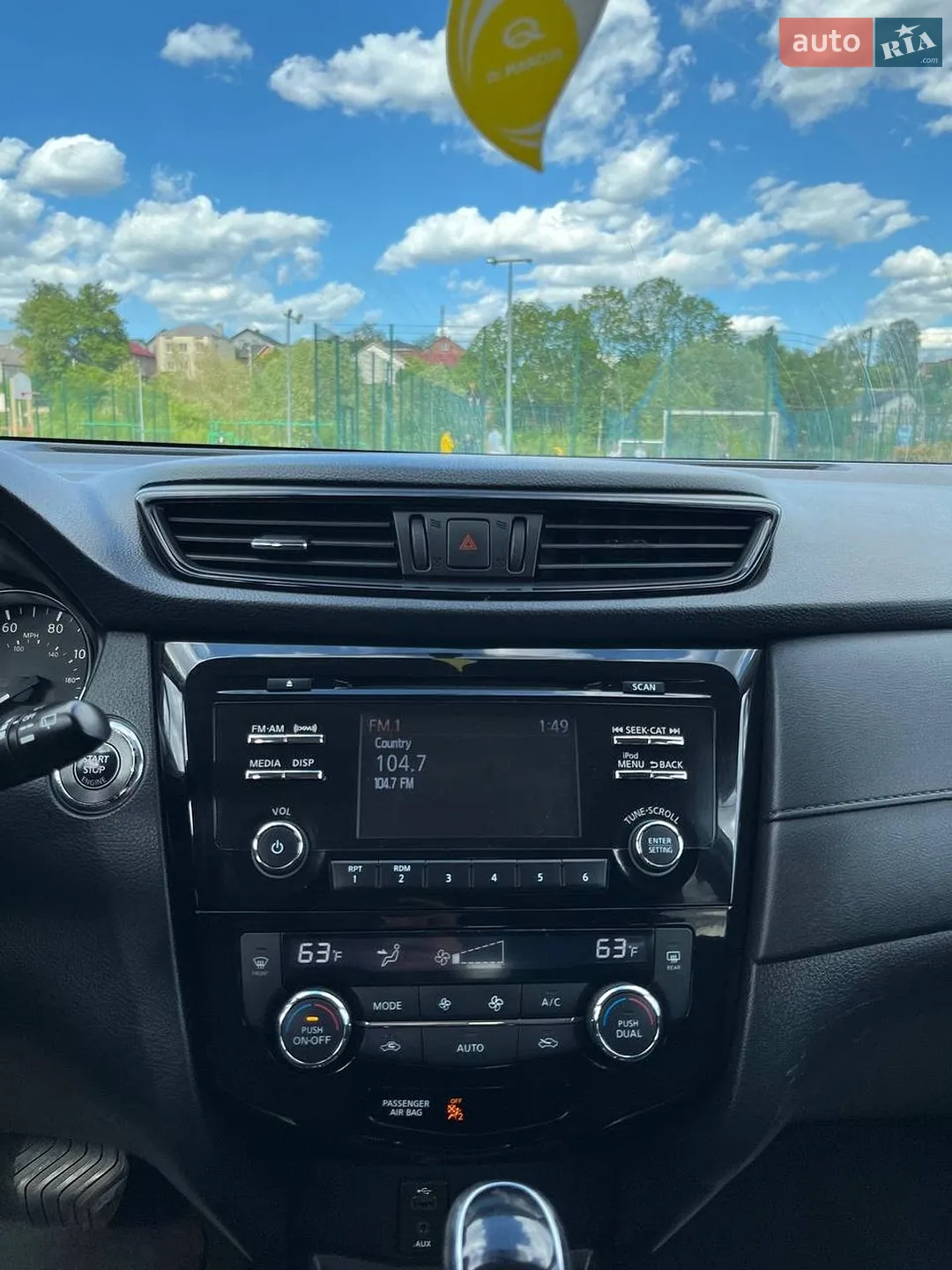 2017 Nissan Rogue - мініатюра 22