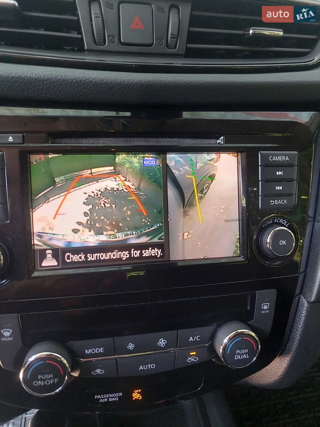 2019 Nissan Rogue - мініатюра 47
