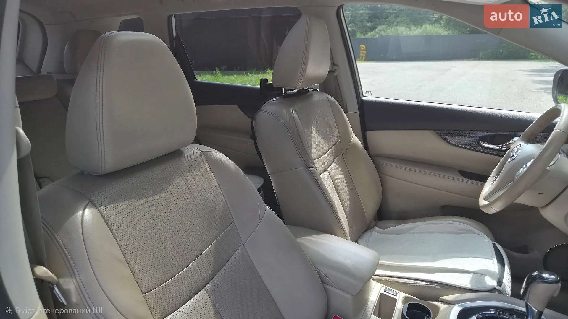 2014 Nissan Rogue - мініатюра 12