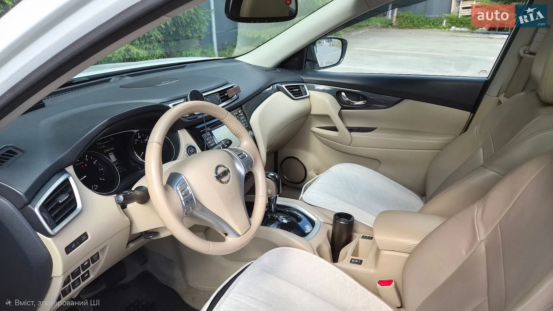 2014 Nissan Rogue - мініатюра 13