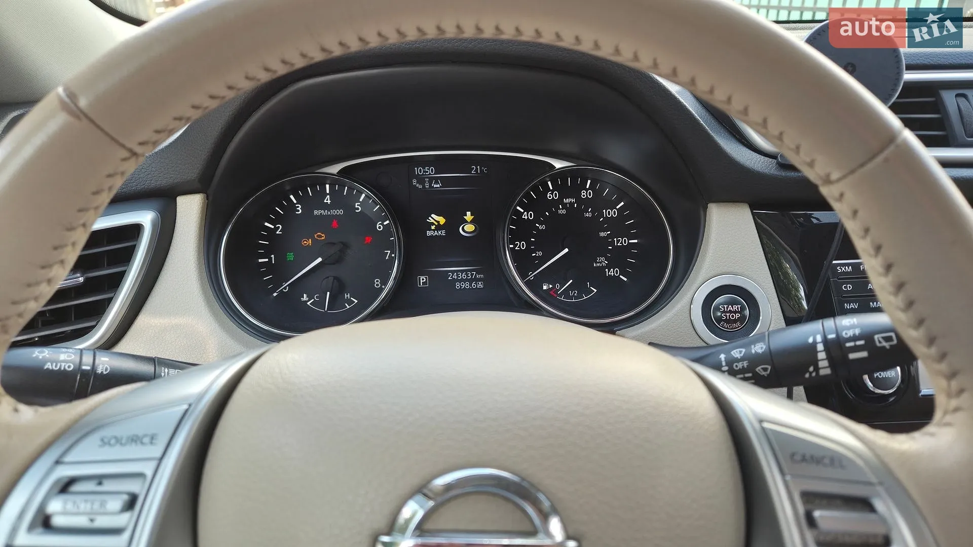 2014 Nissan Rogue - мініатюра 15