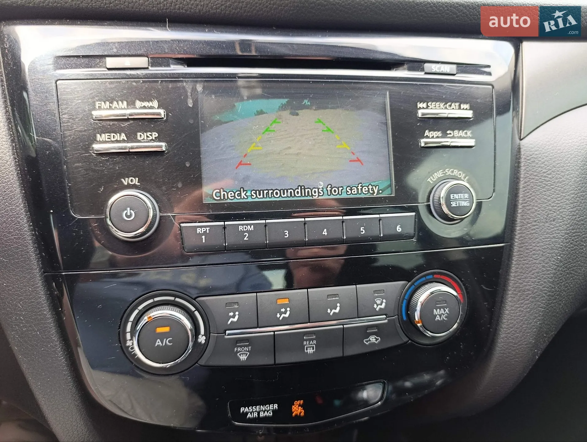 2016 Nissan Rogue - мініатюра 10