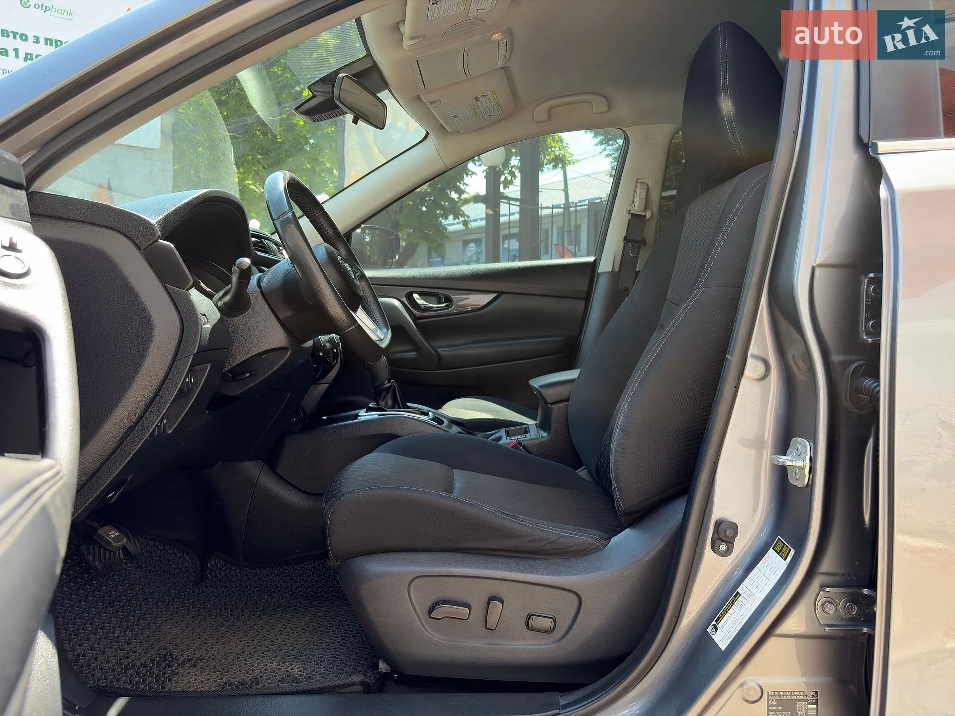 2019 Nissan Rogue - мініатюра 18