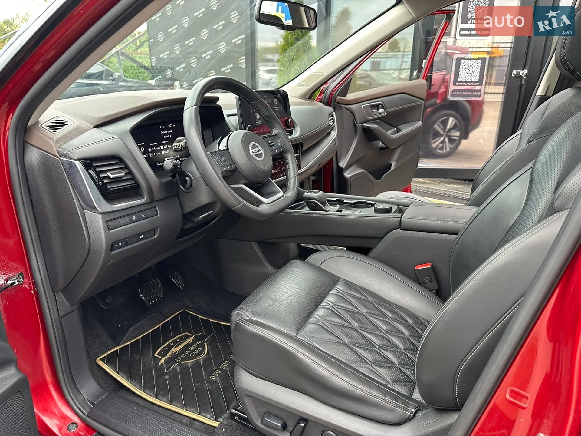 2021 Nissan Rogue - мініатюра 15