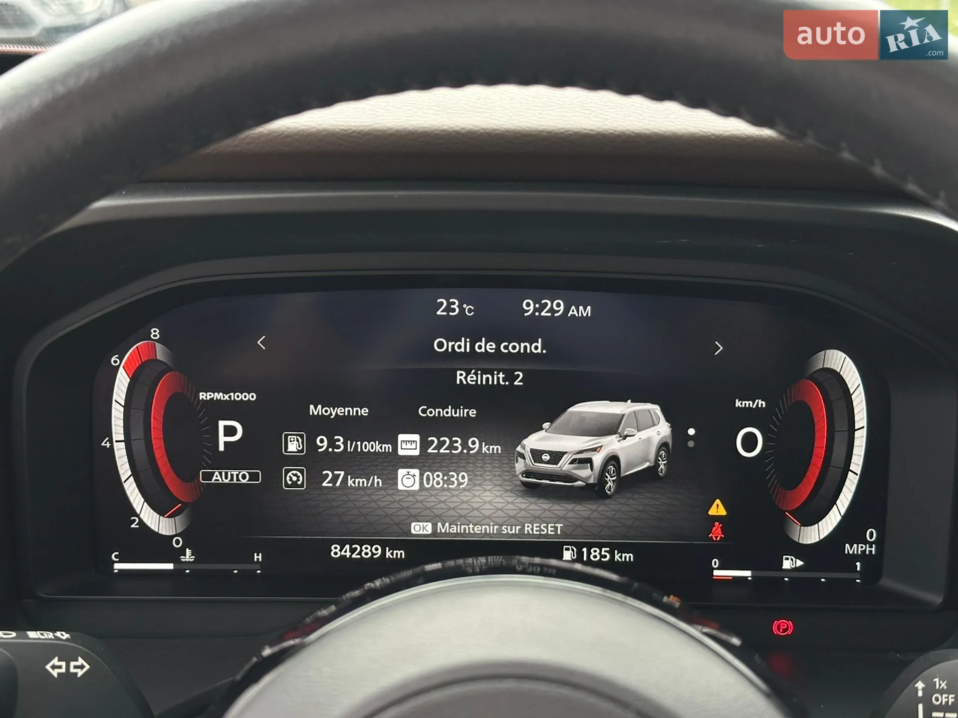 2021 Nissan Rogue - мініатюра 31