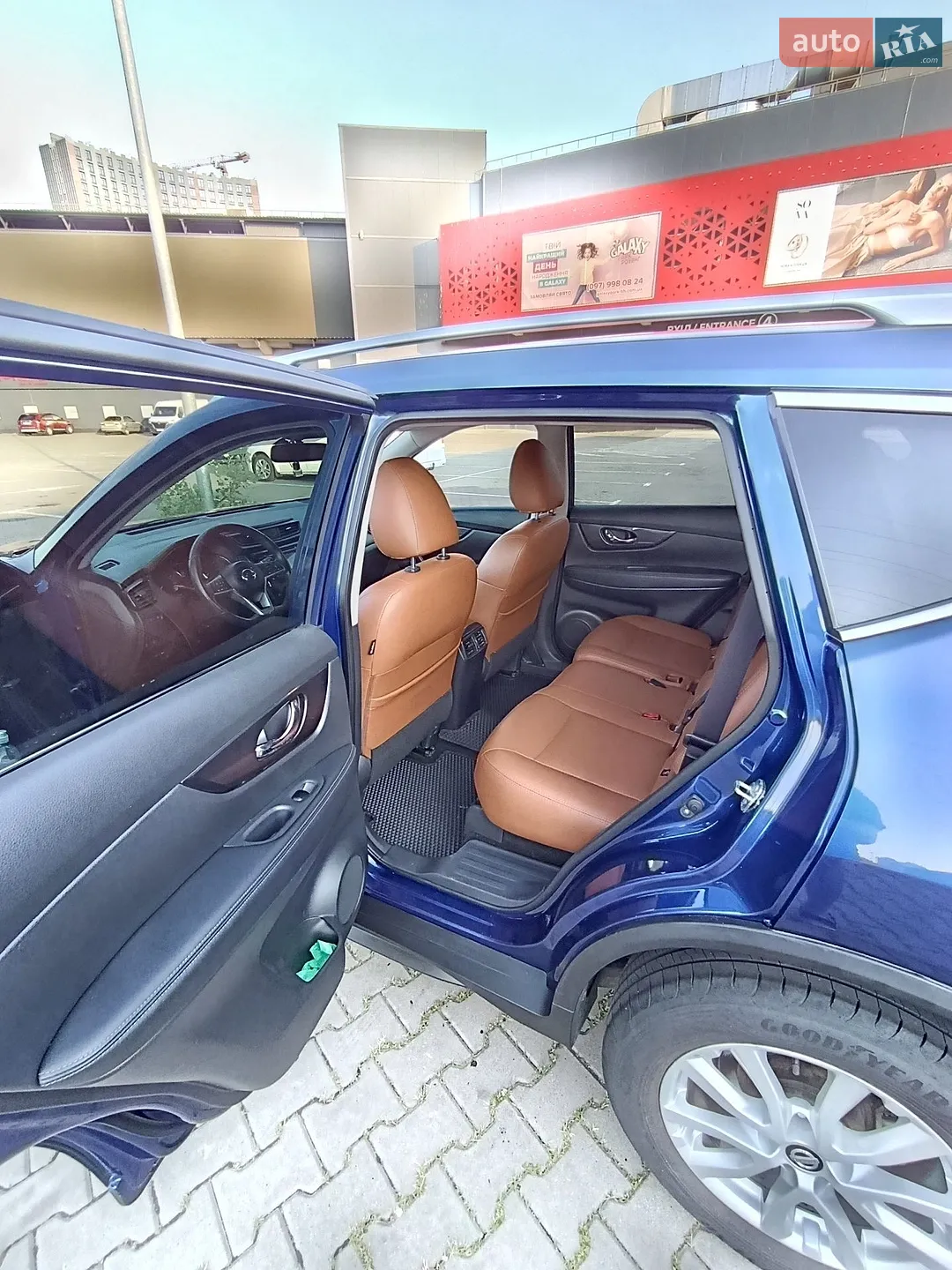 2017 Nissan Rogue - мініатюра 17