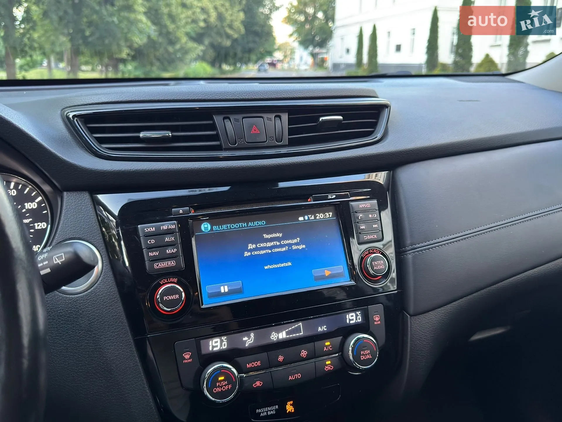 2017 Nissan Rogue - мініатюра 16