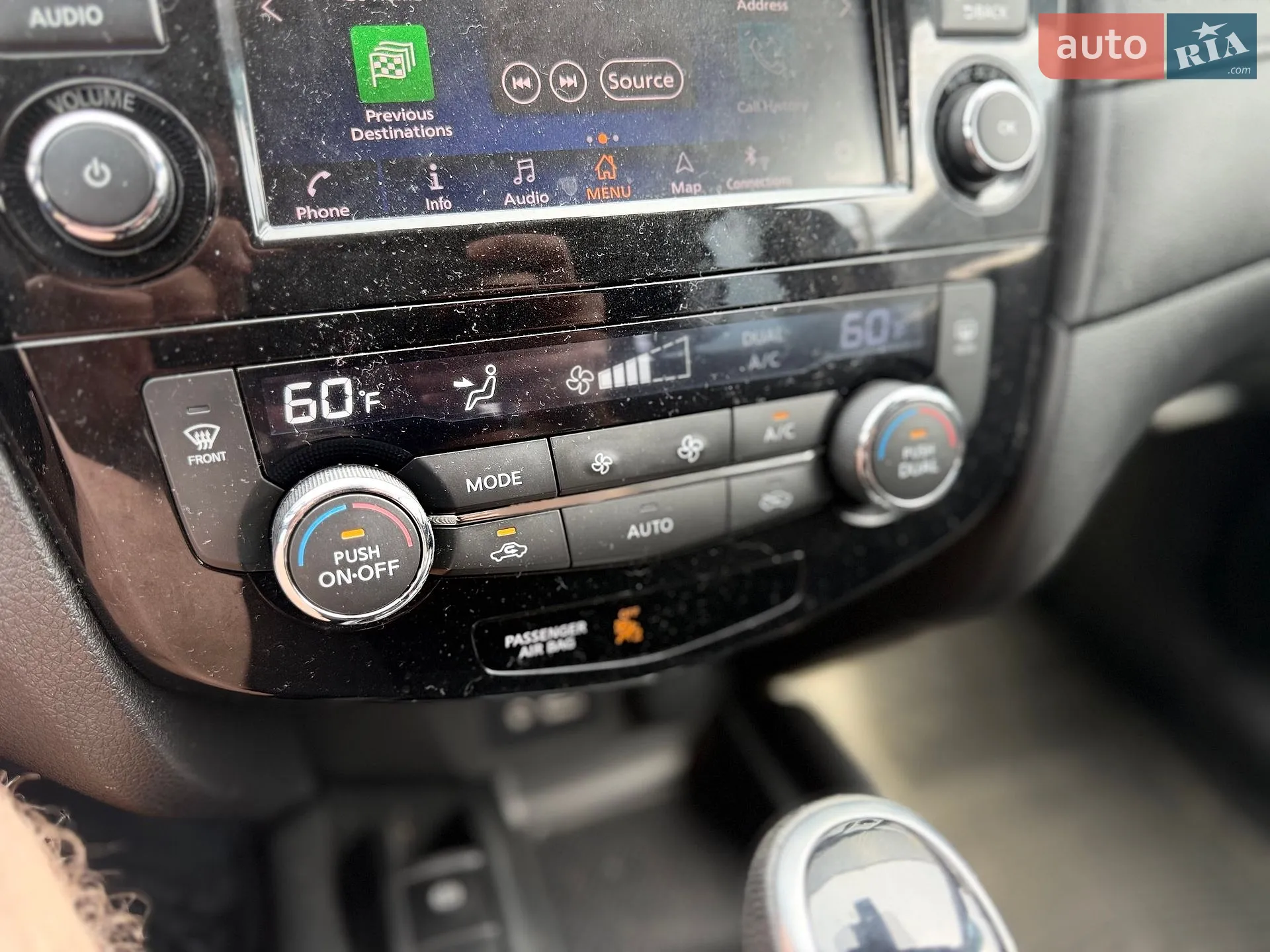 2019 Nissan Rogue - мініатюра 31