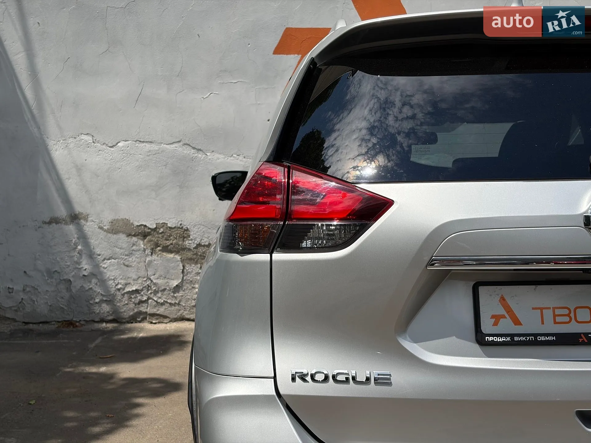 2017 Nissan Rogue - мініатюра 12