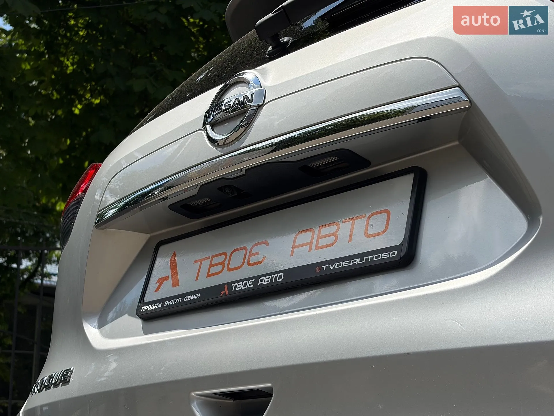 2017 Nissan Rogue - мініатюра 14