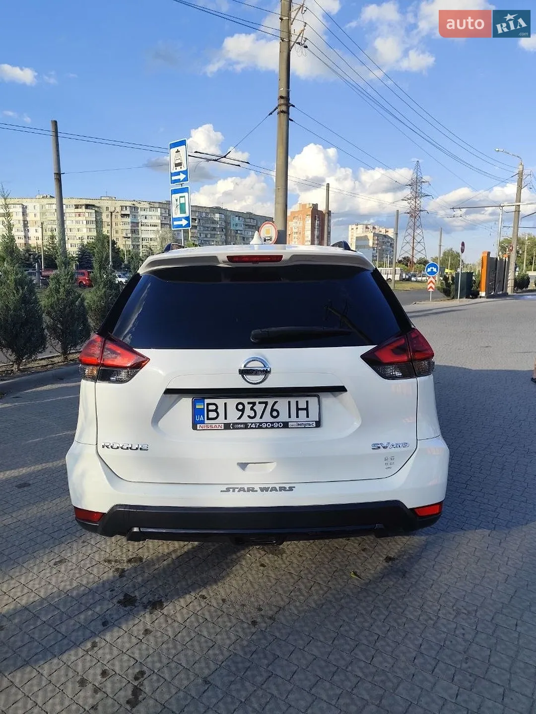 2016 Nissan Rogue - мініатюра 3