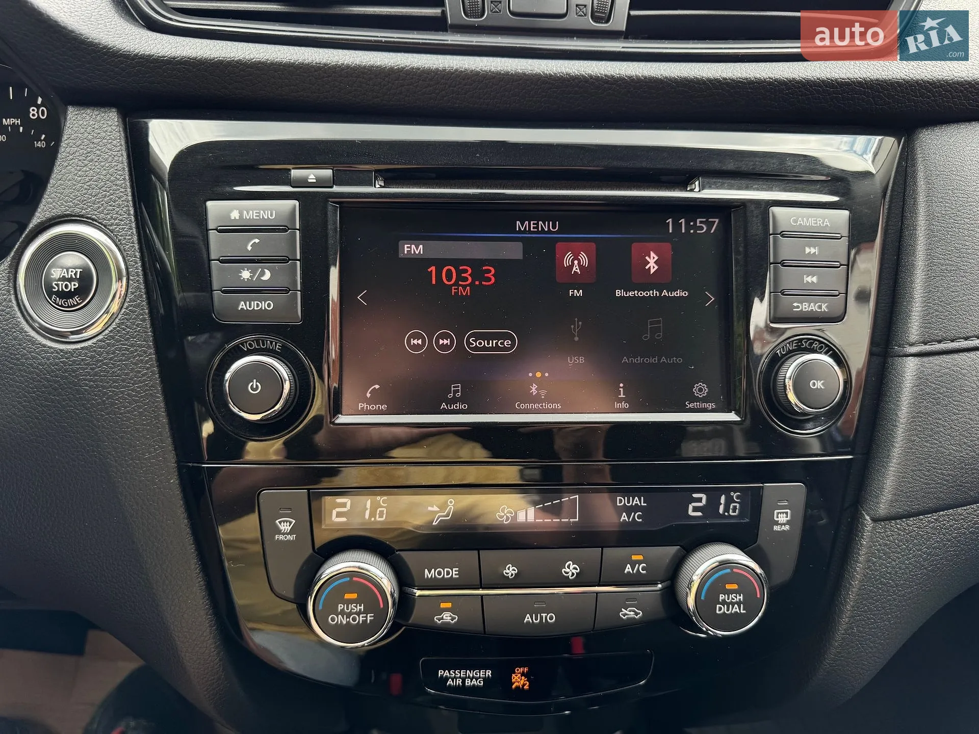 2018 Nissan Rogue - мініатюра 37