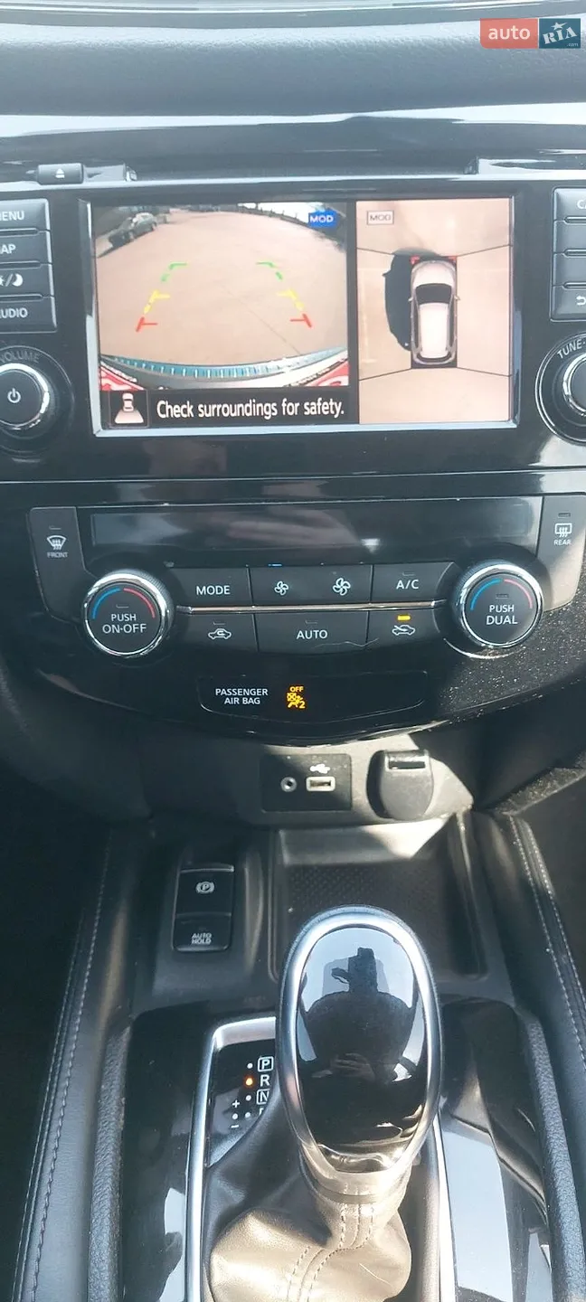 2019 Nissan Rogue - мініатюра 16