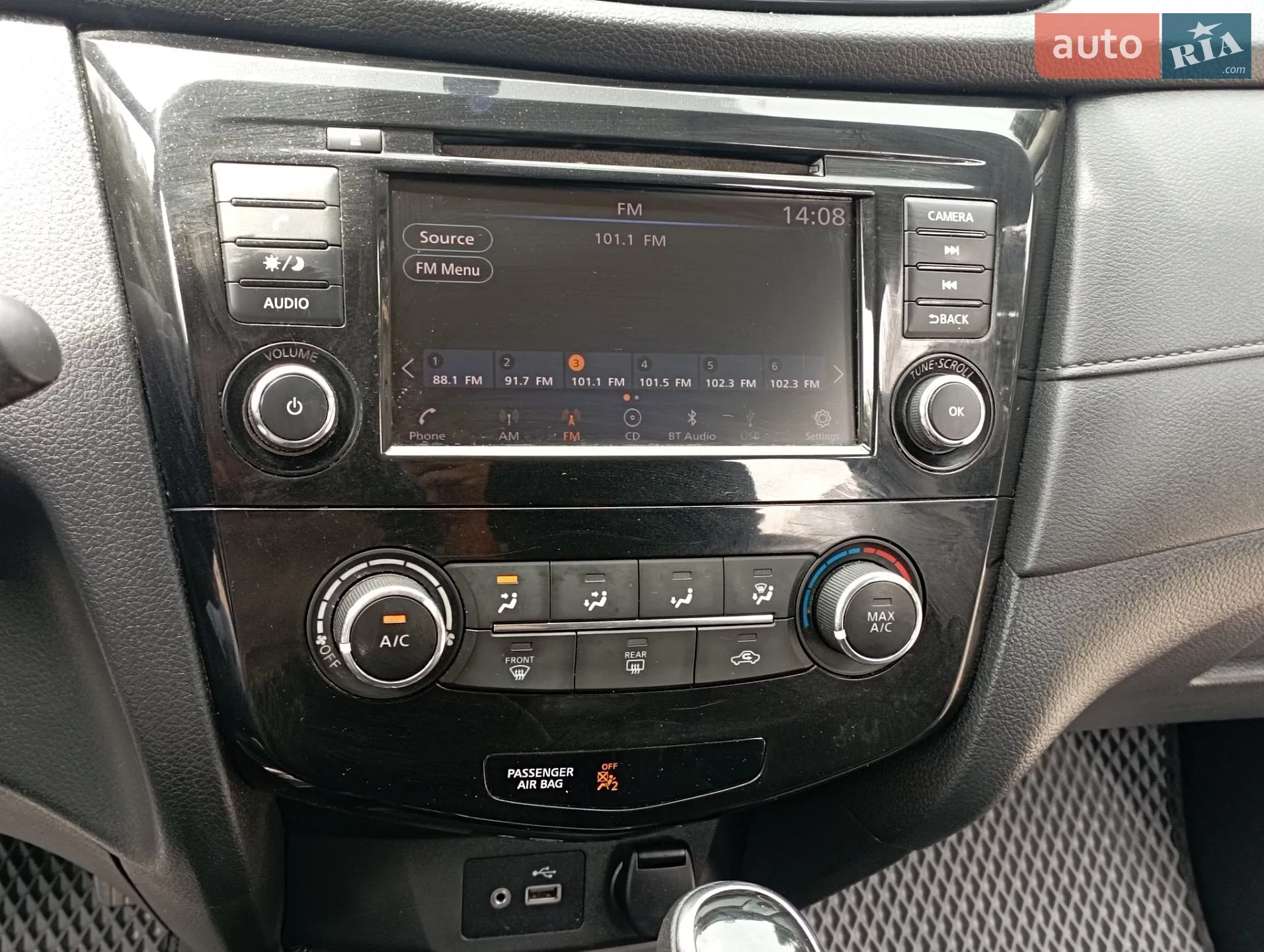 2017 Nissan Rogue - мініатюра 14