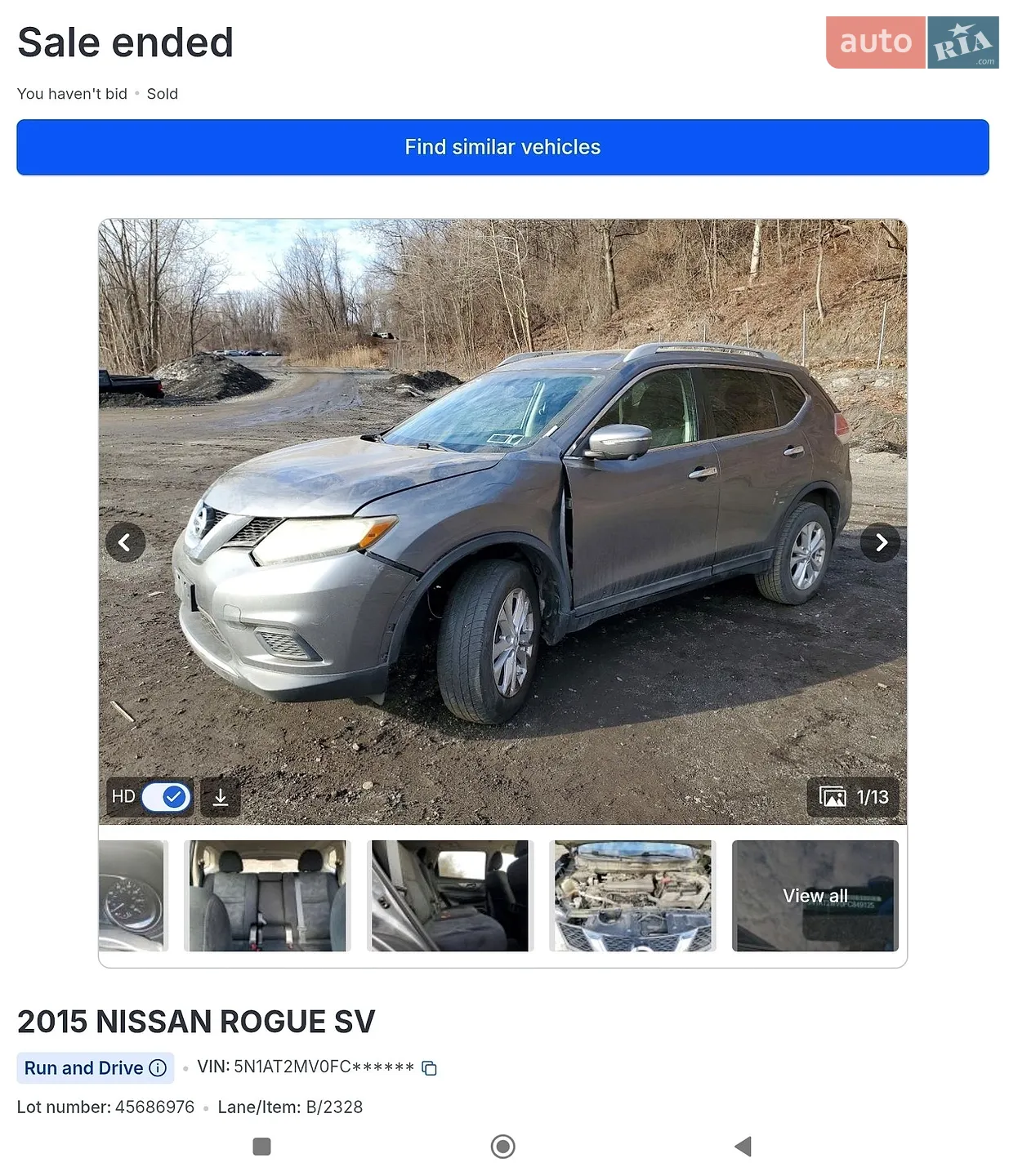 2015 Nissan Rogue - мініатюра 13