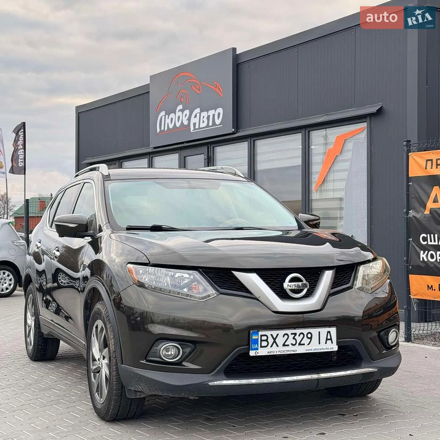 2015 Nissan Rogue - мініатюра 5
