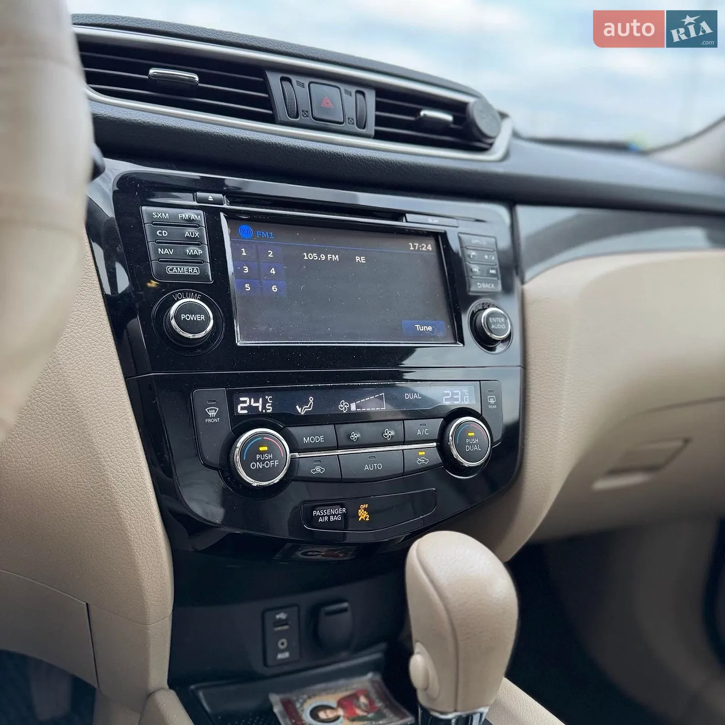 2015 Nissan Rogue - мініатюра 16