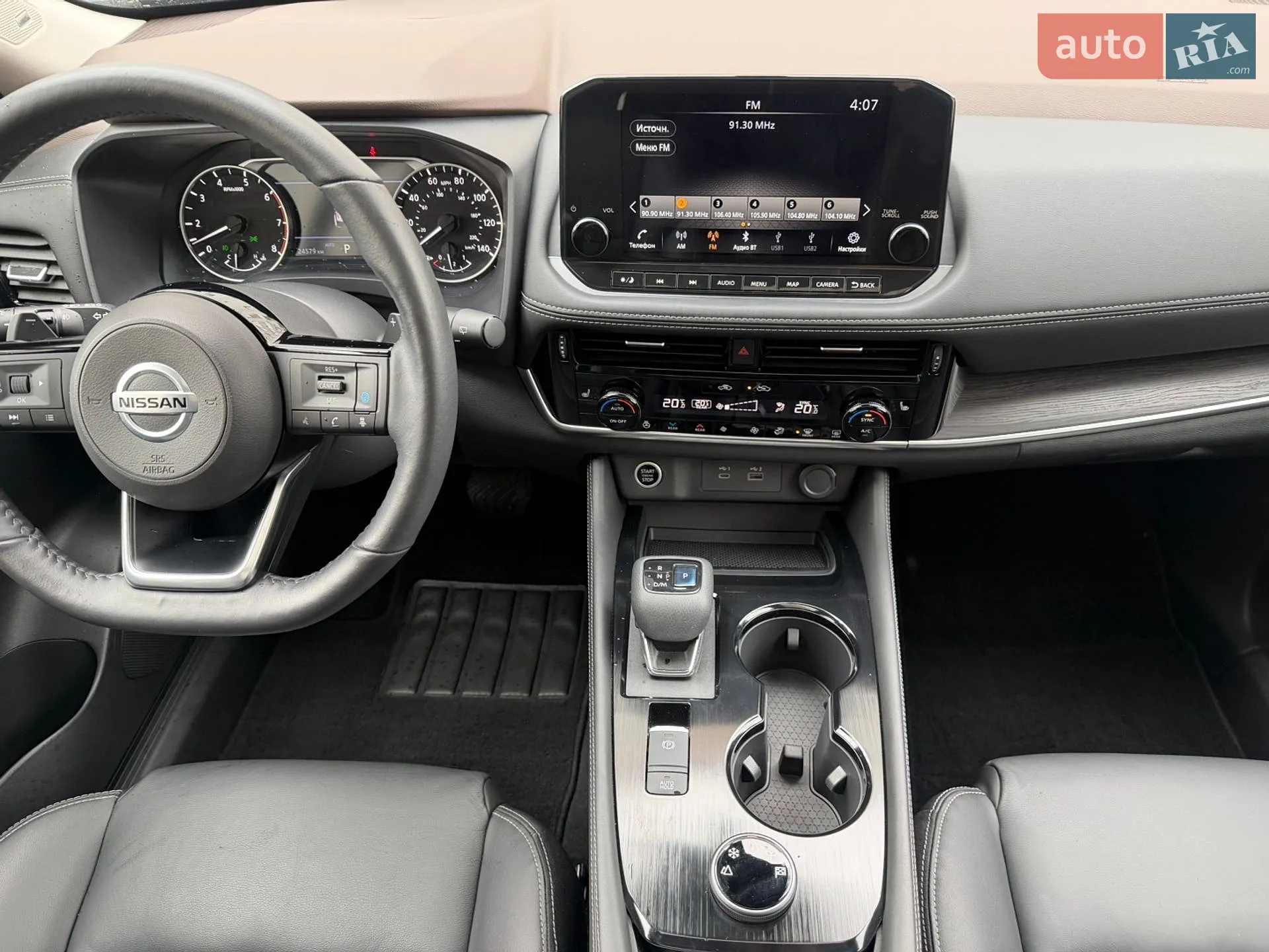 2021 Nissan Rogue - мініатюра 29
