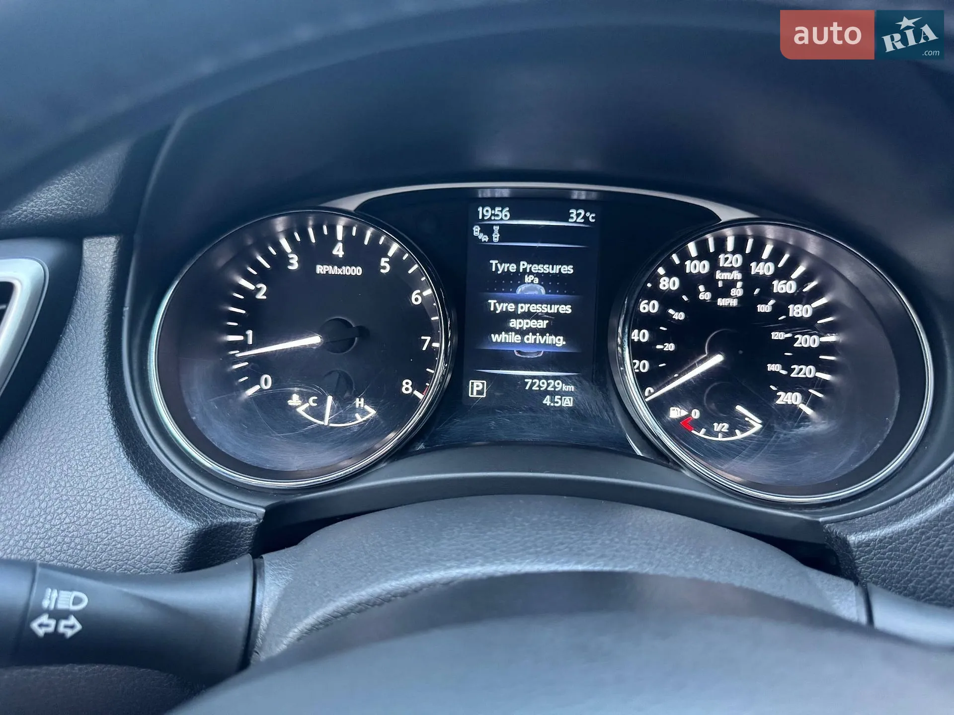 2016 Nissan Rogue - мініатюра 35