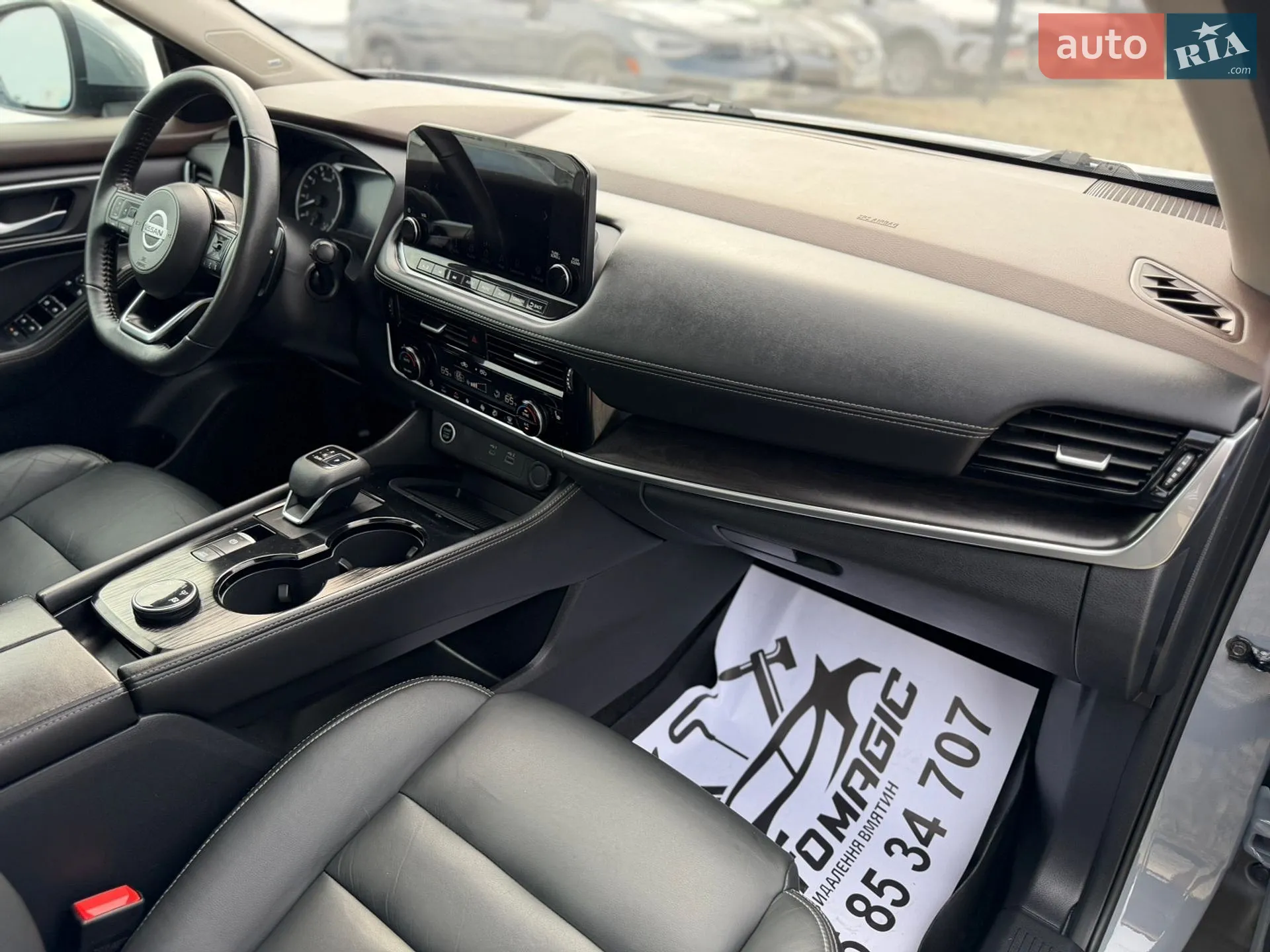 2021 Nissan Rogue - мініатюра 33