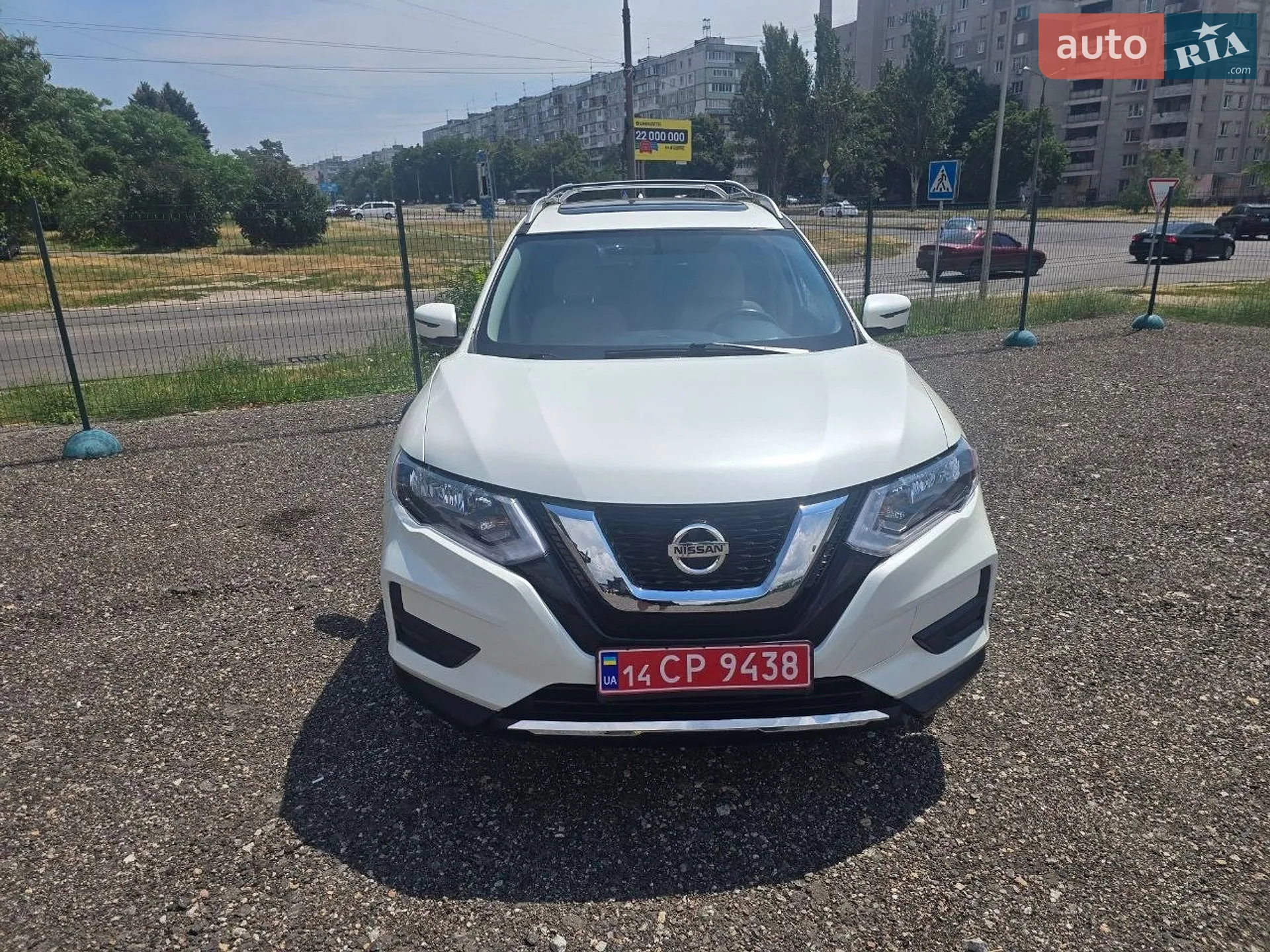 2017 Nissan Rogue - мініатюра 7