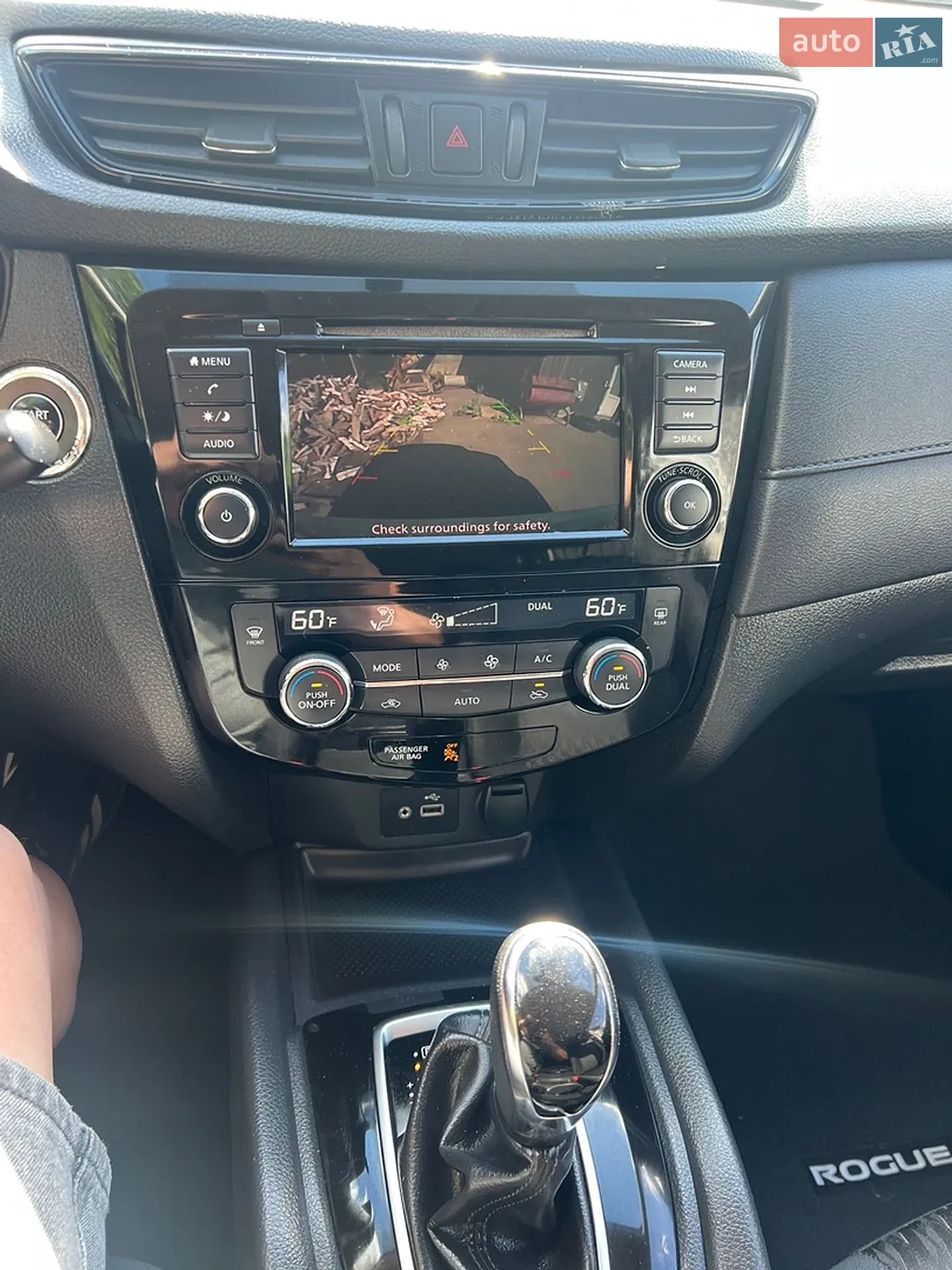 2017 Nissan Rogue - мініатюра 28