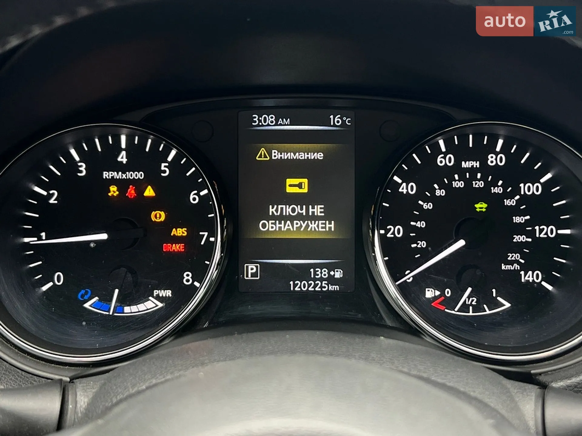 2017 Nissan Rogue - мініатюра 14