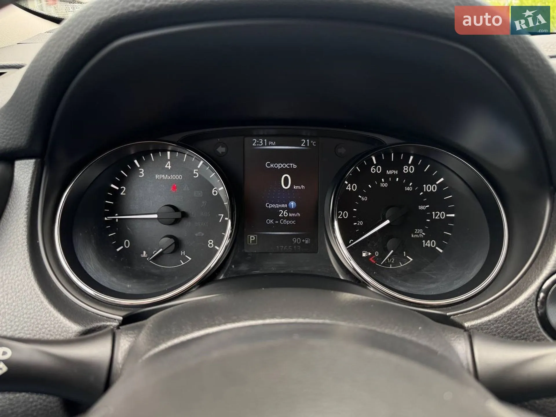 2016 Nissan Rogue - мініатюра 18