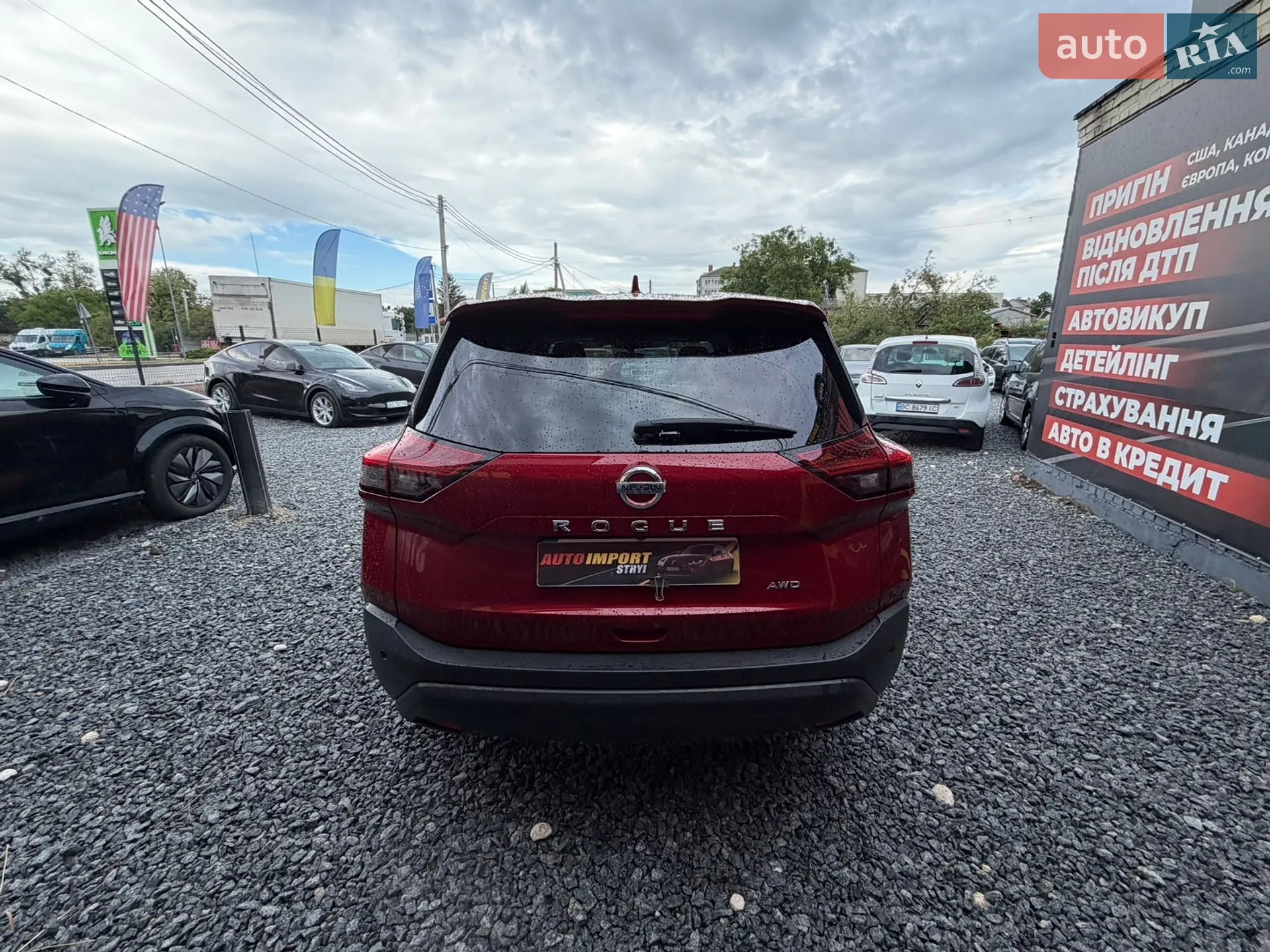 2020 Nissan Rogue - мініатюра 6
