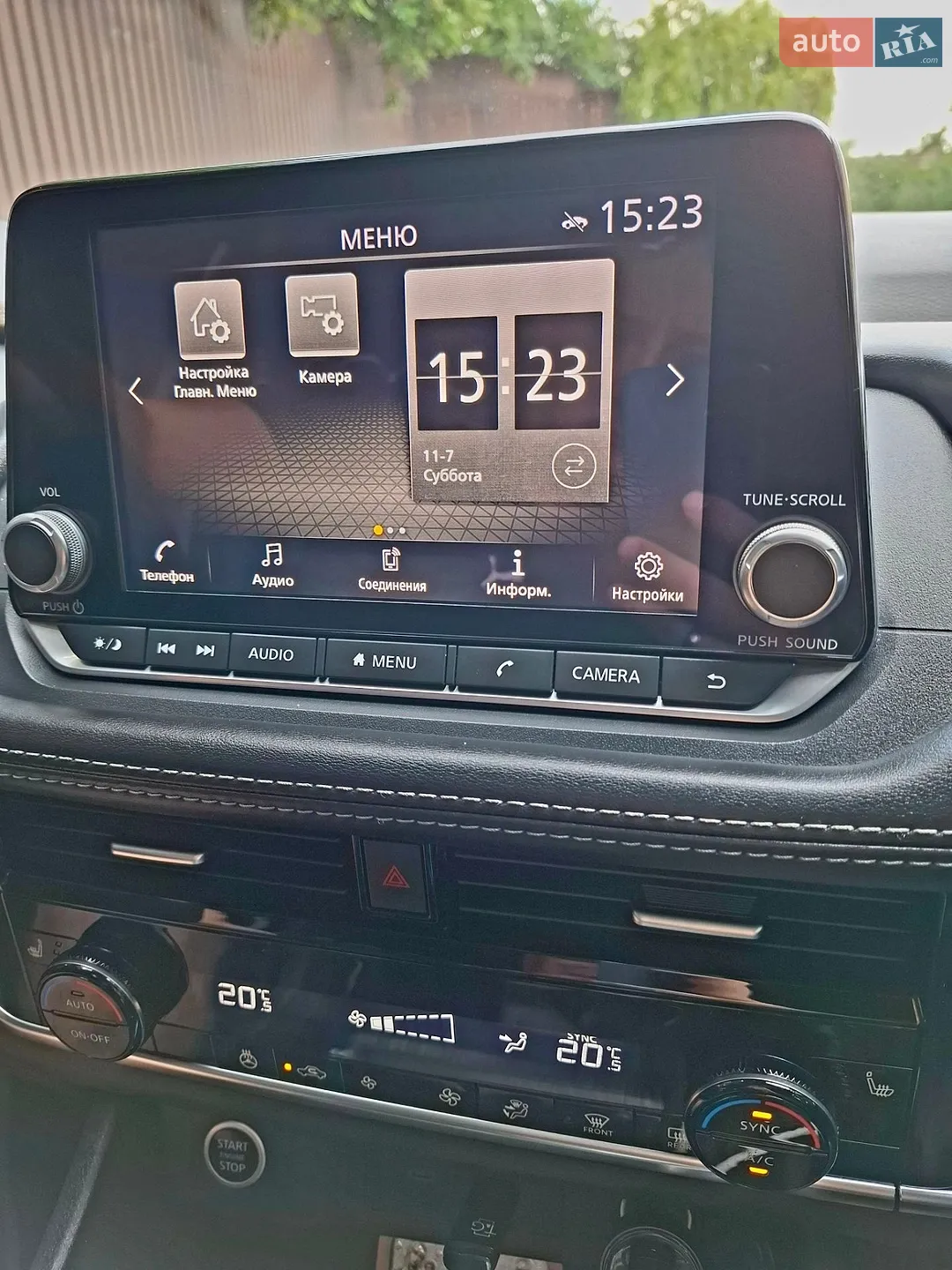 2021 Nissan Rogue - мініатюра 38