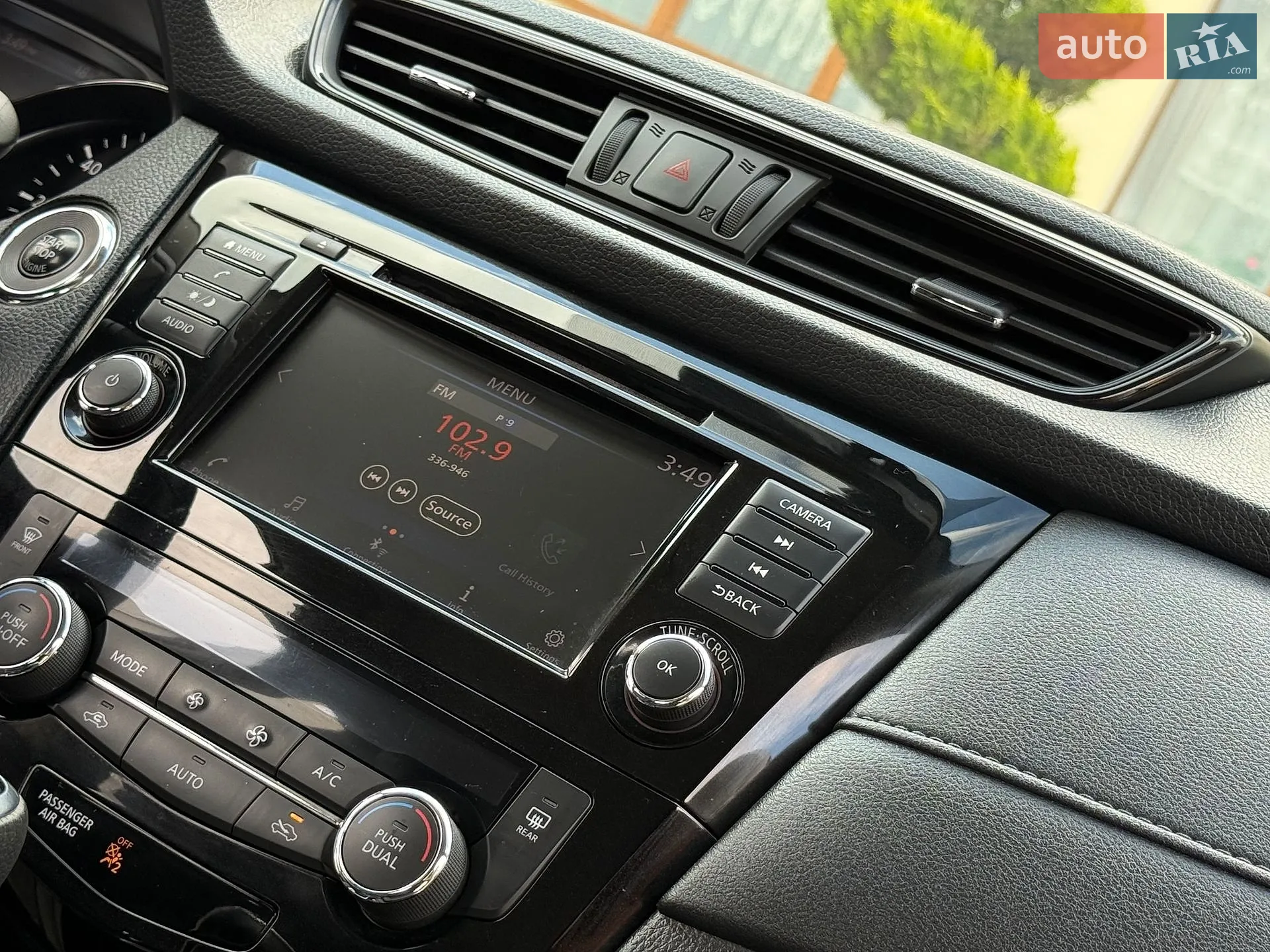 2018 Nissan Rogue - мініатюра 71