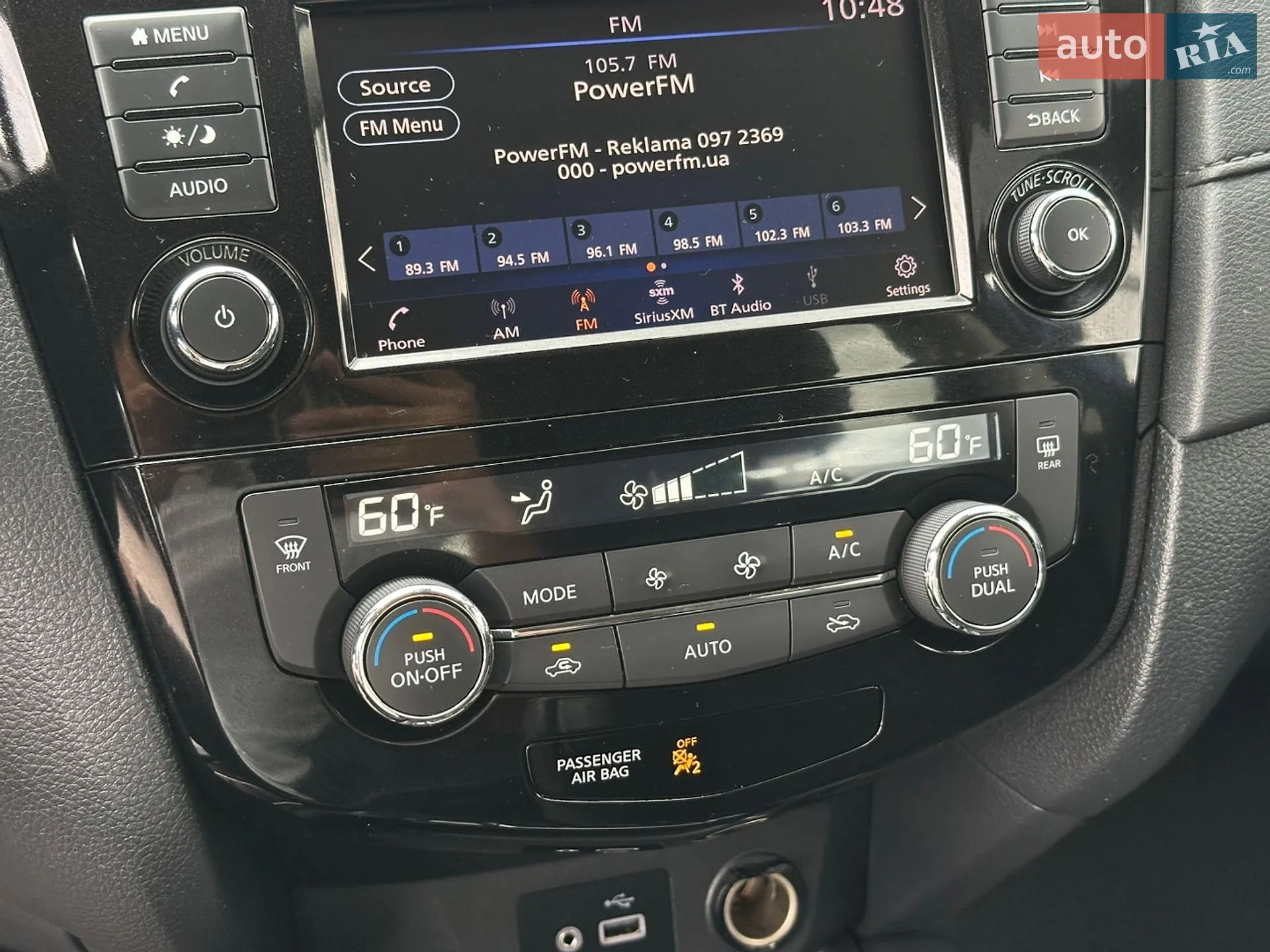 2019 Nissan Rogue - мініатюра 31