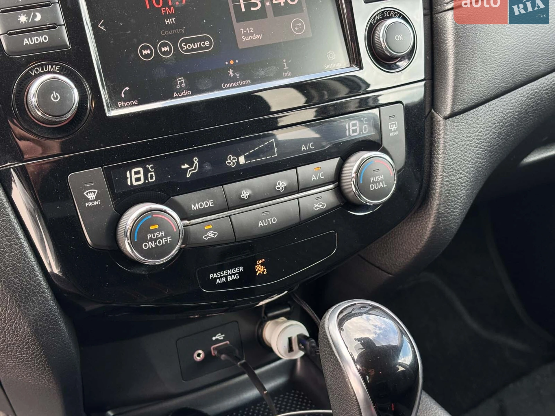 2019 Nissan Rogue - мініатюра 26