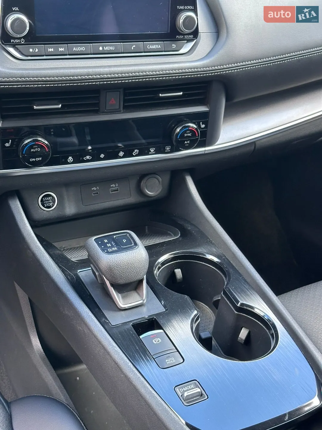 2023 Nissan Rogue - мініатюра 13