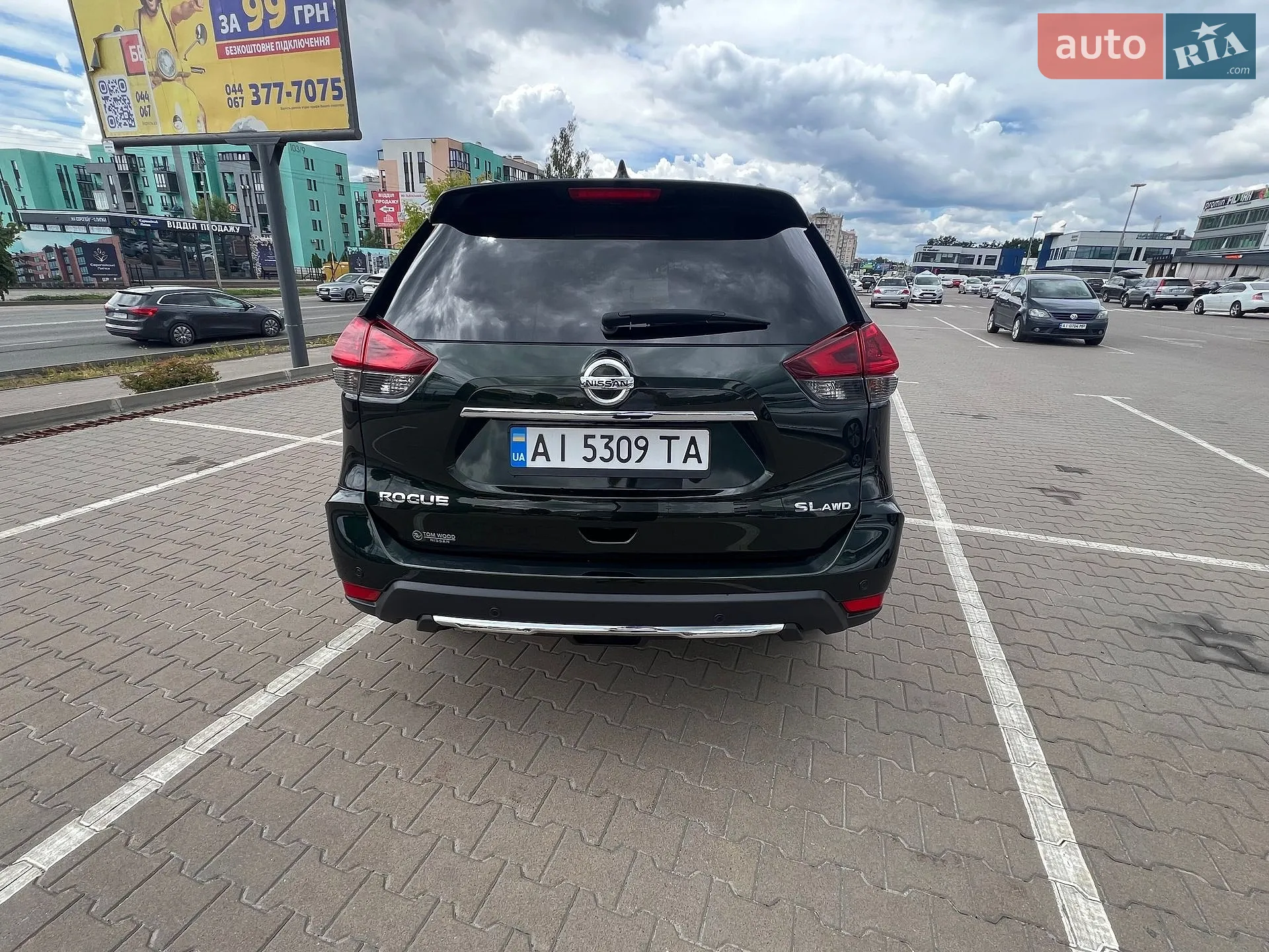 2019 Nissan Rogue - мініатюра 31