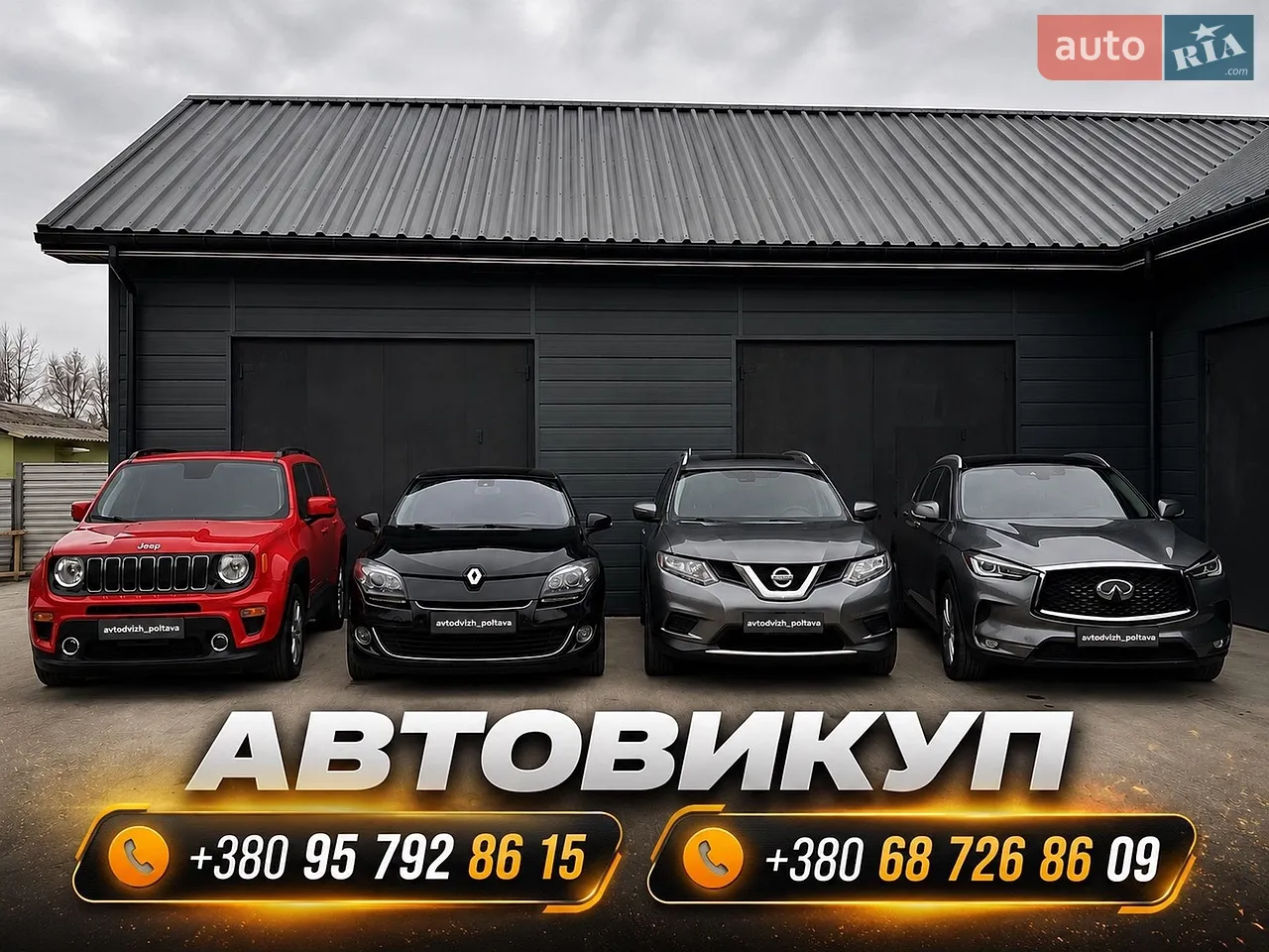 2015 Nissan Rogue - мініатюра 18