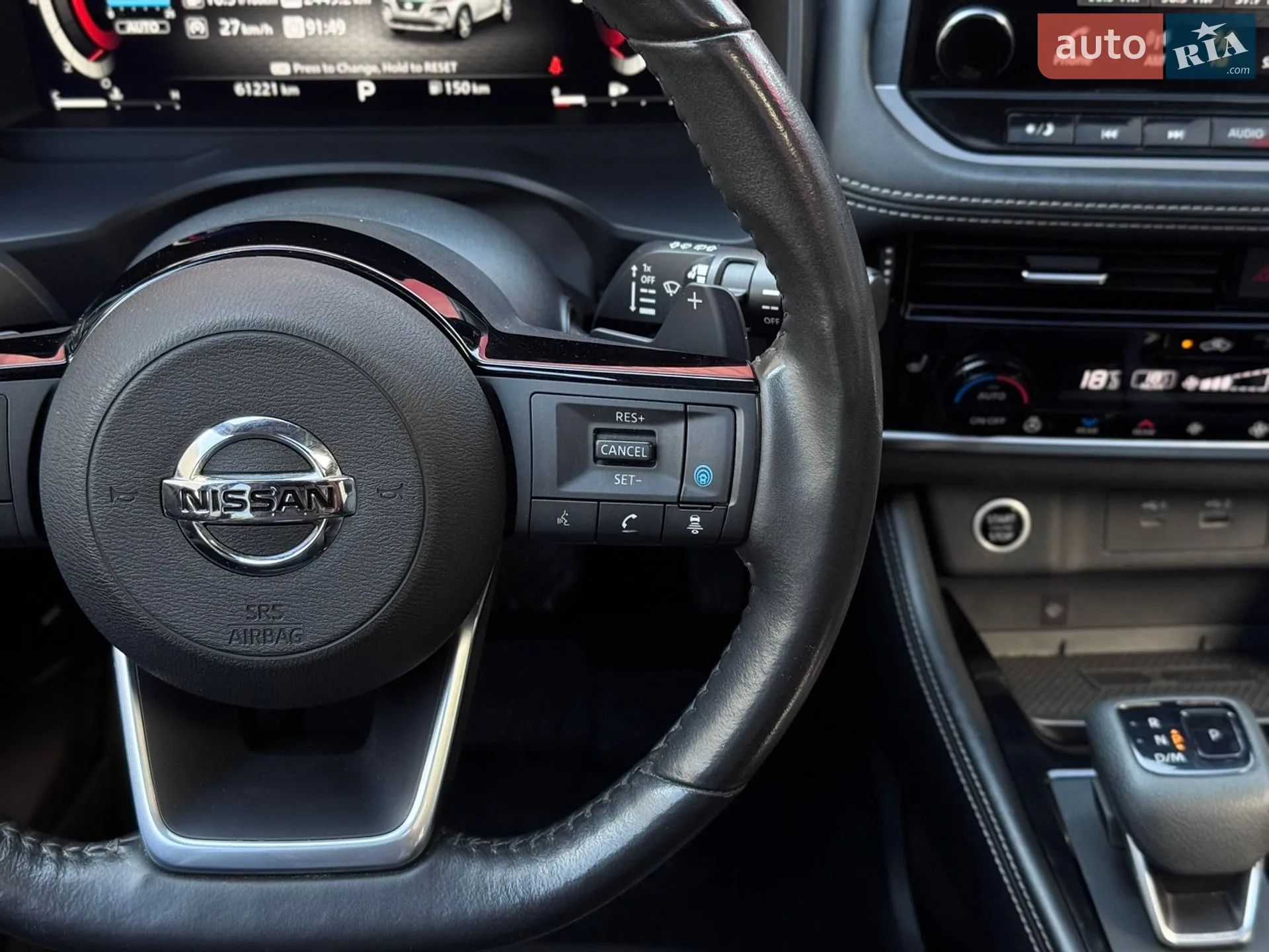 2021 Nissan Rogue - мініатюра 7