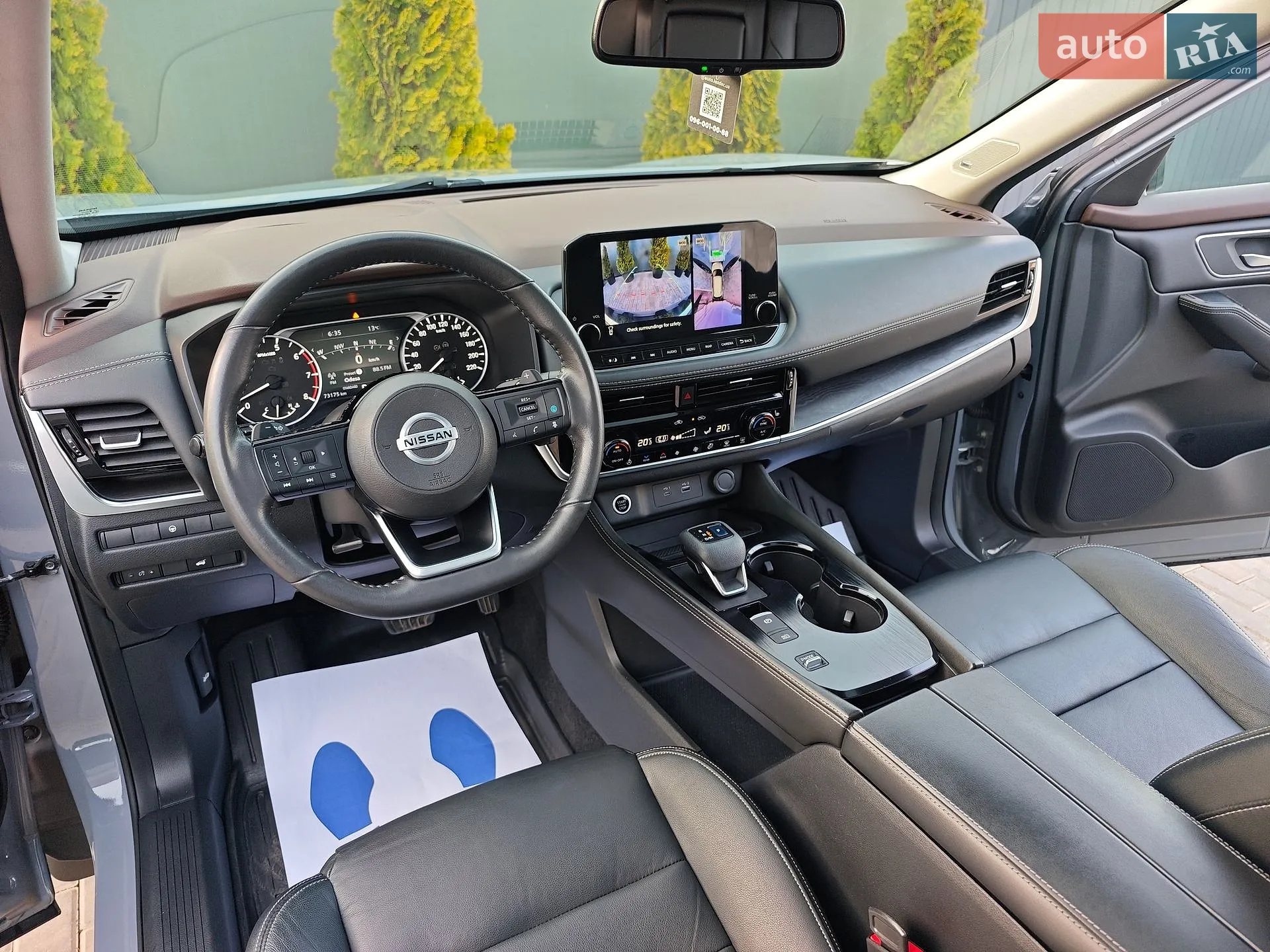 2020 Nissan Rogue - мініатюра 30