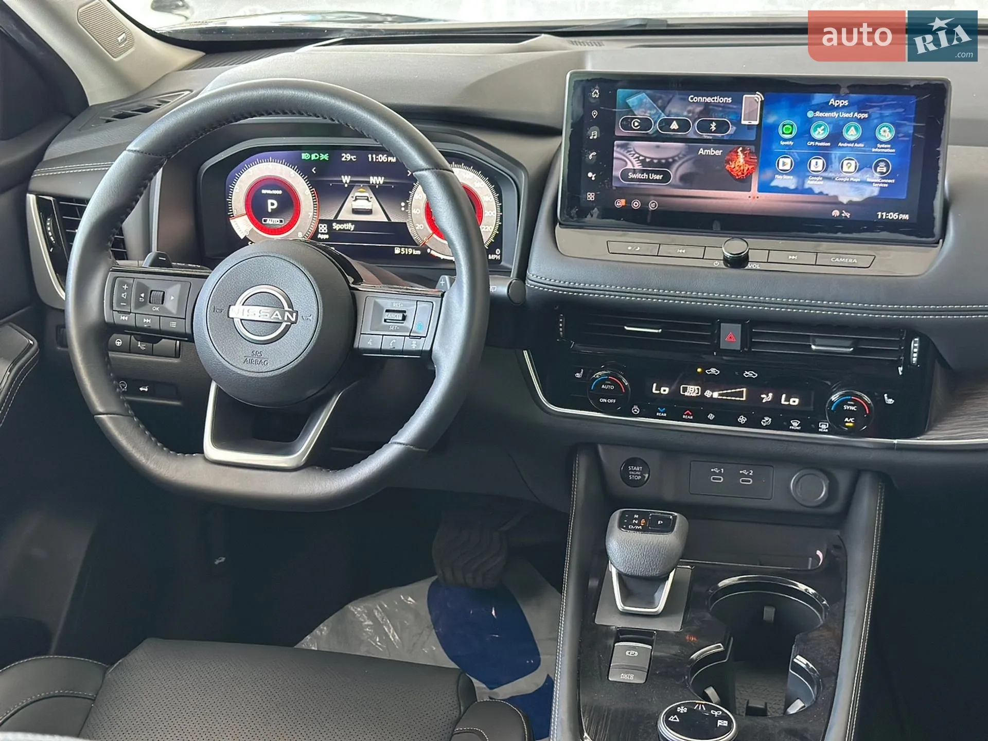 2024 Nissan Rogue - мініатюра 15
