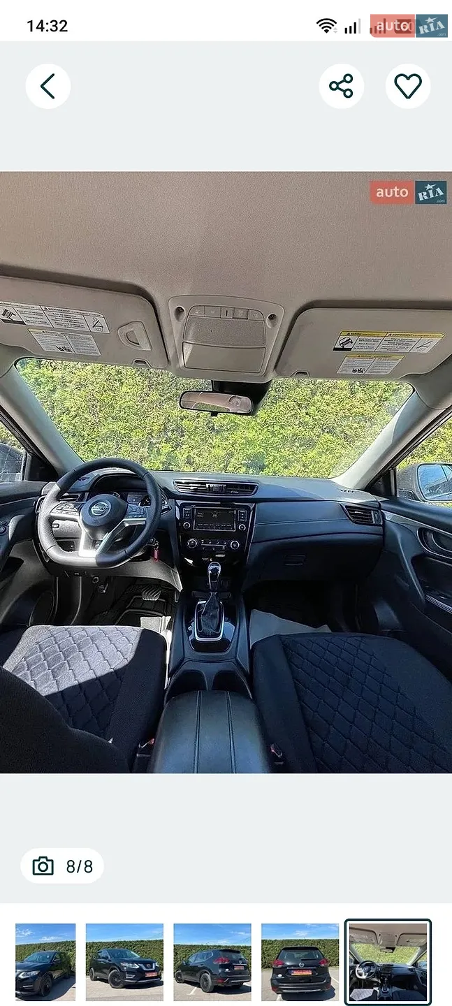 2019 Nissan Rogue - мініатюра 24