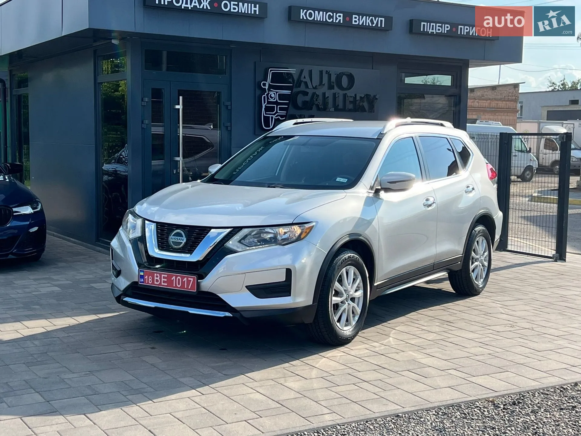 2018 Nissan Rogue - фото 1