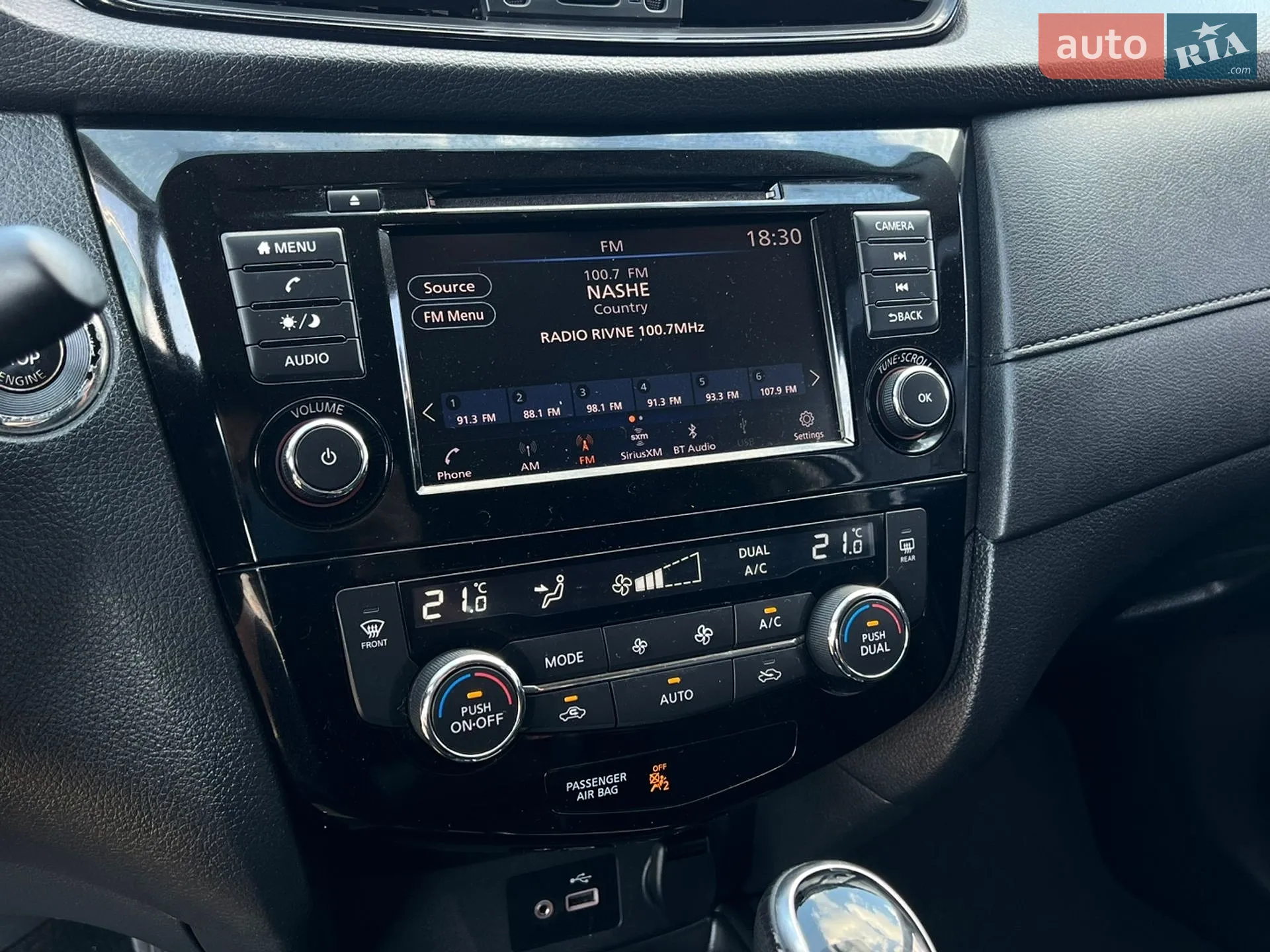 2018 Nissan Rogue - мініатюра 23