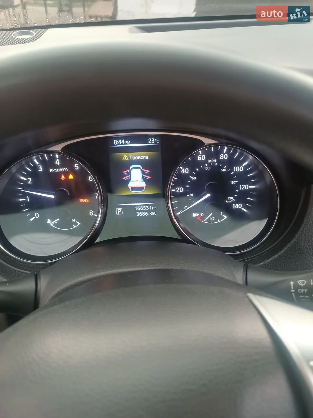 2015 Nissan Rogue - мініатюра 2