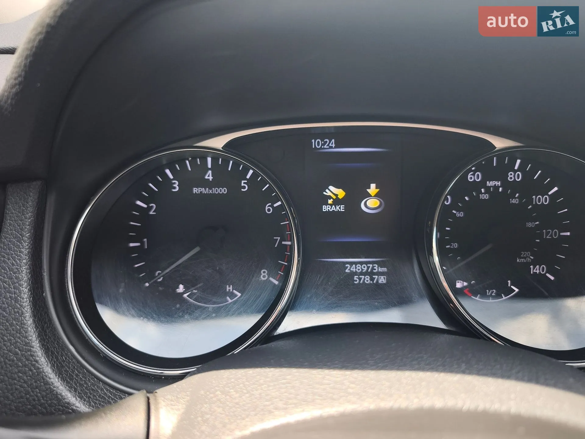 2016 Nissan Rogue - мініатюра 20