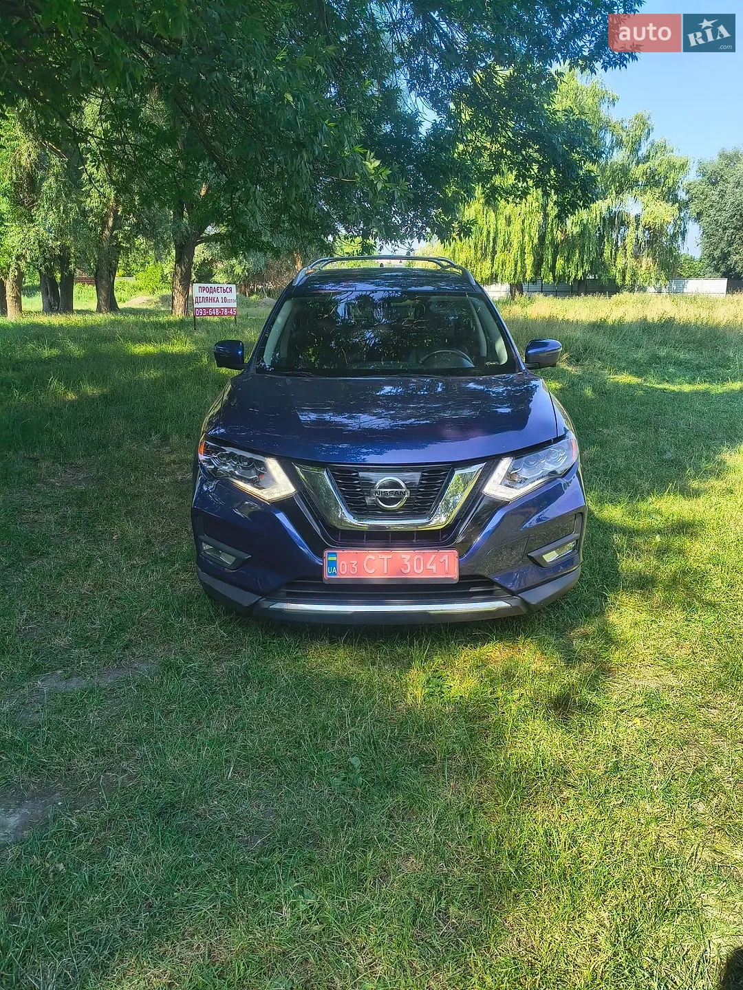 2017 Nissan Rogue - мініатюра 2