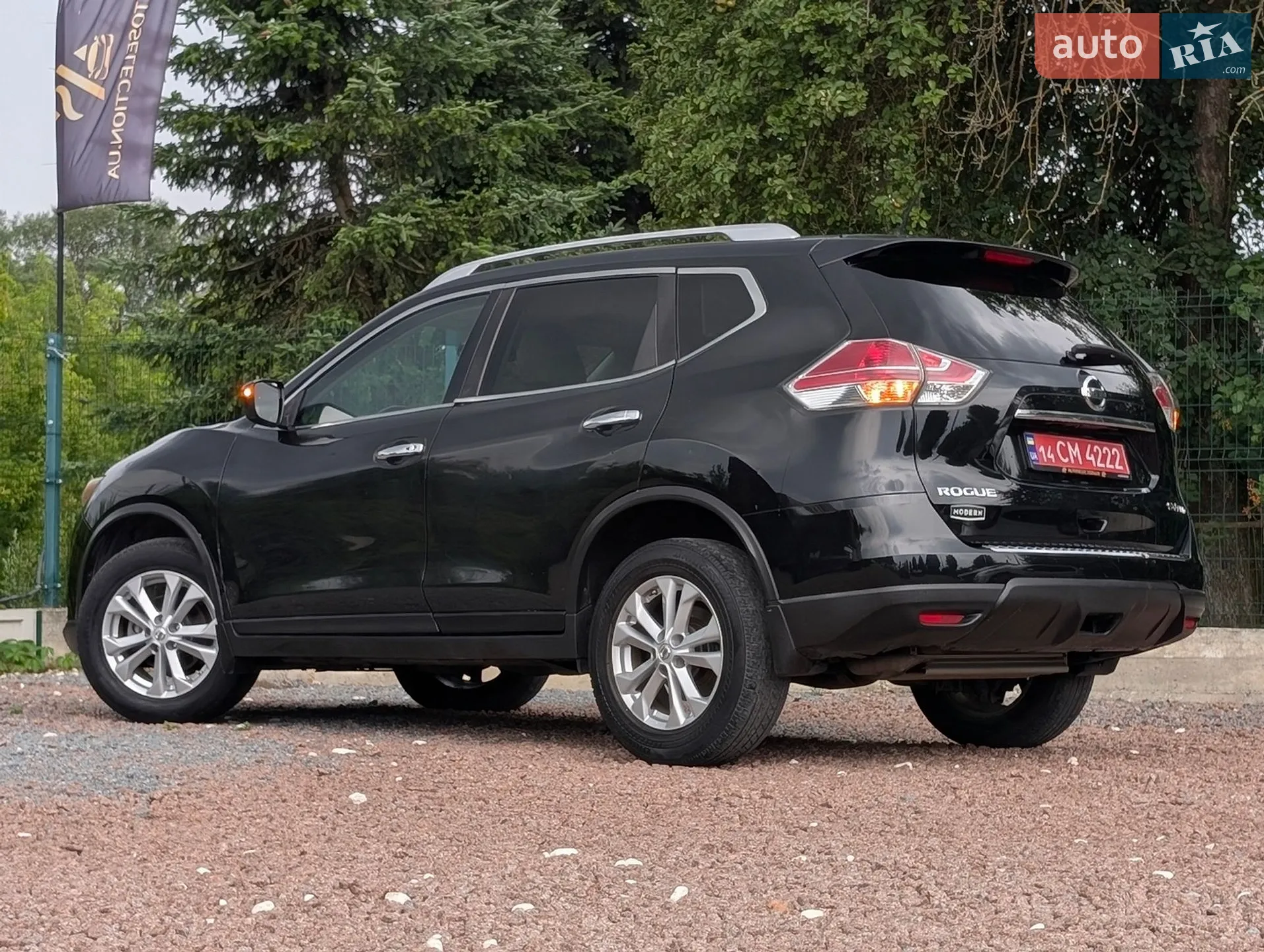 2016 Nissan Rogue - мініатюра 25