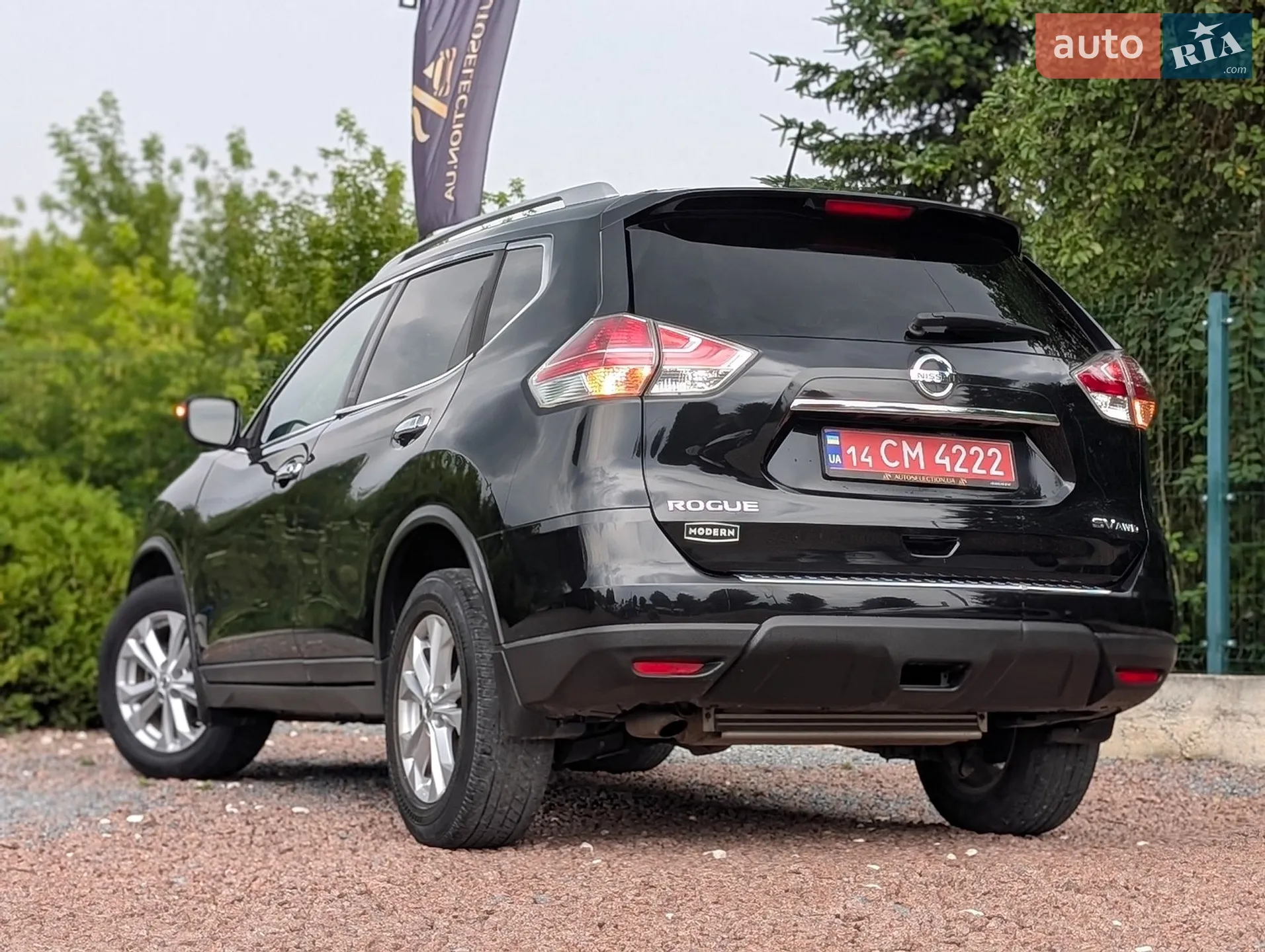2016 Nissan Rogue - мініатюра 27